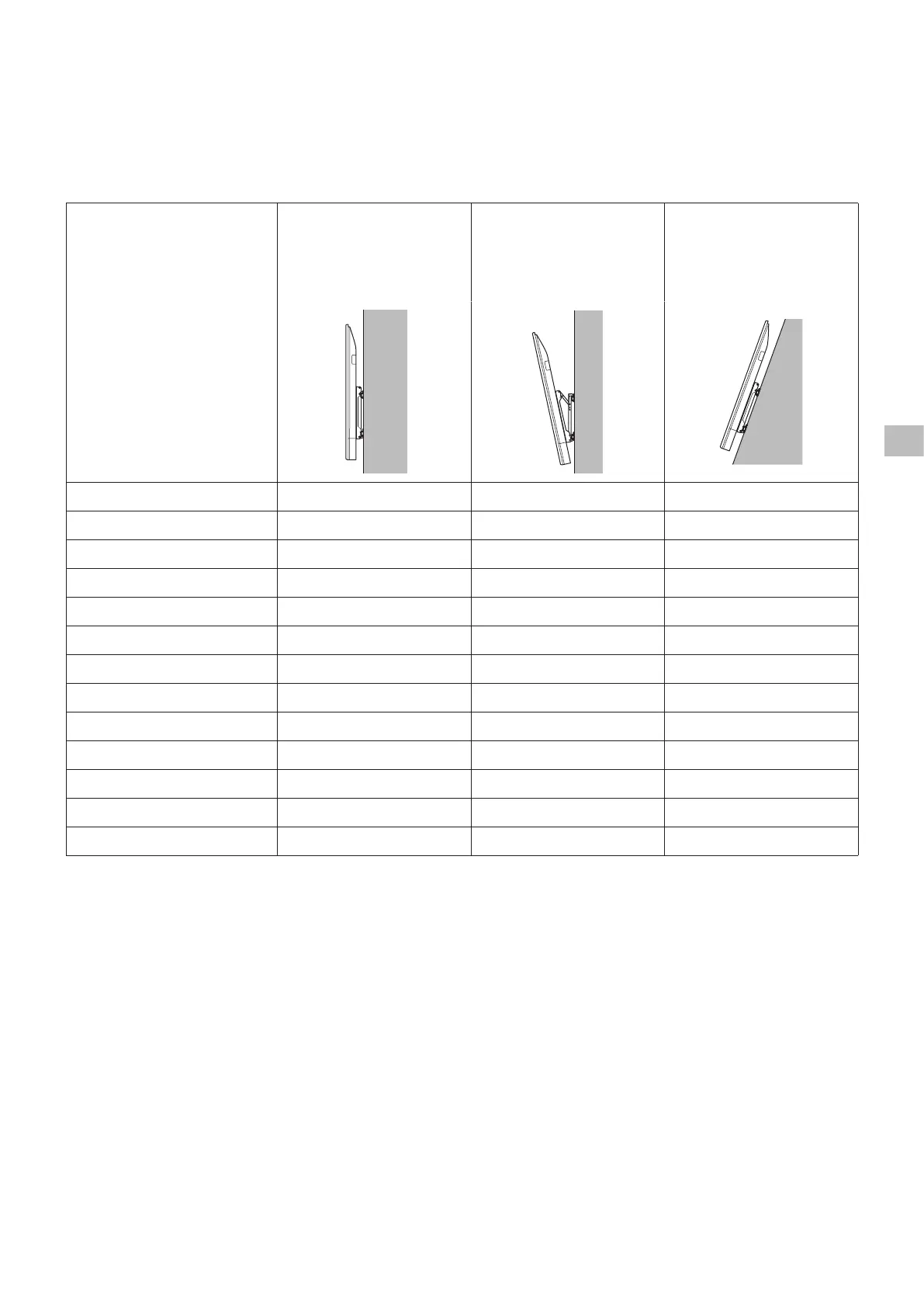 Page #119 background image