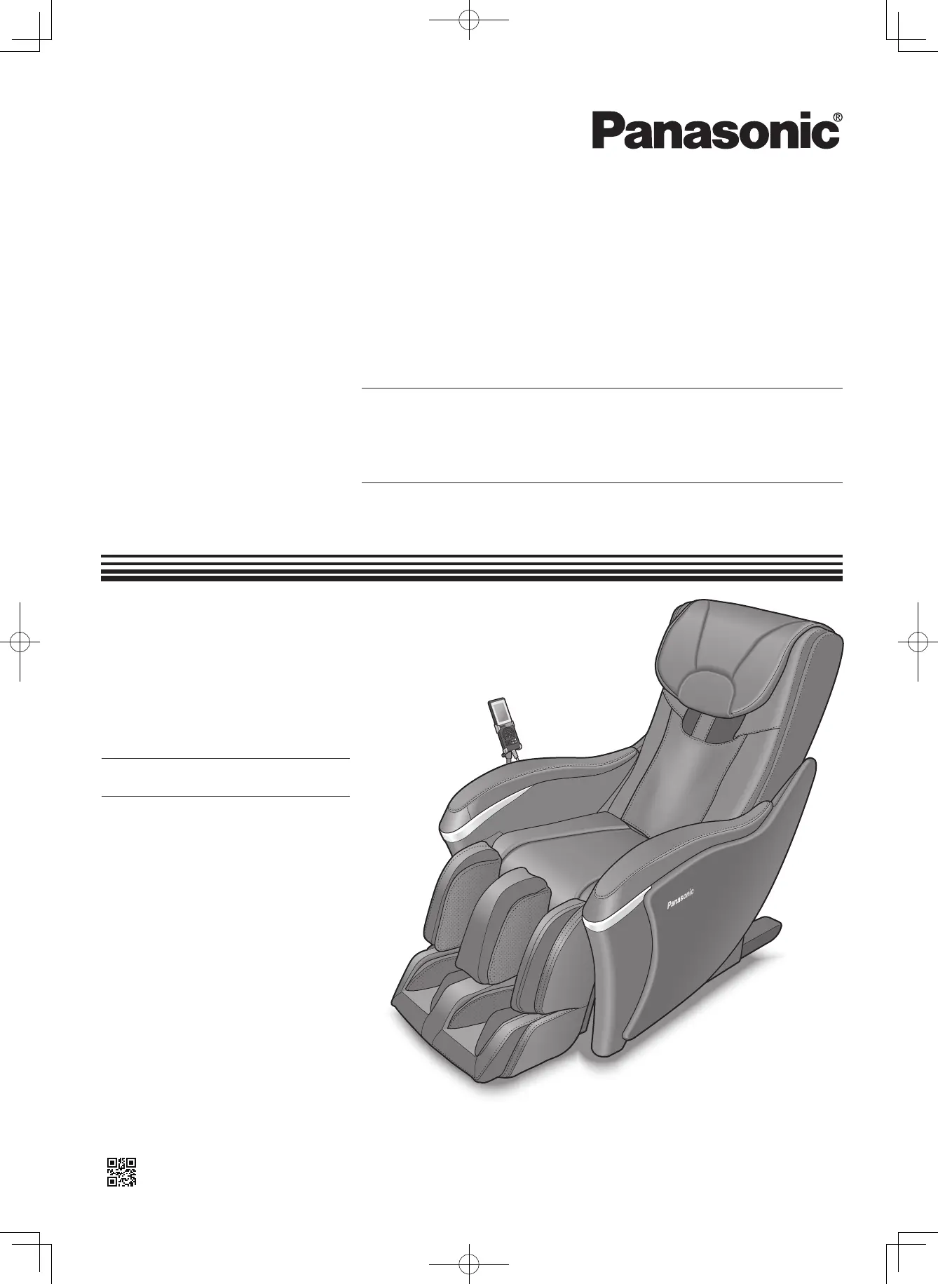 Page #1 background image