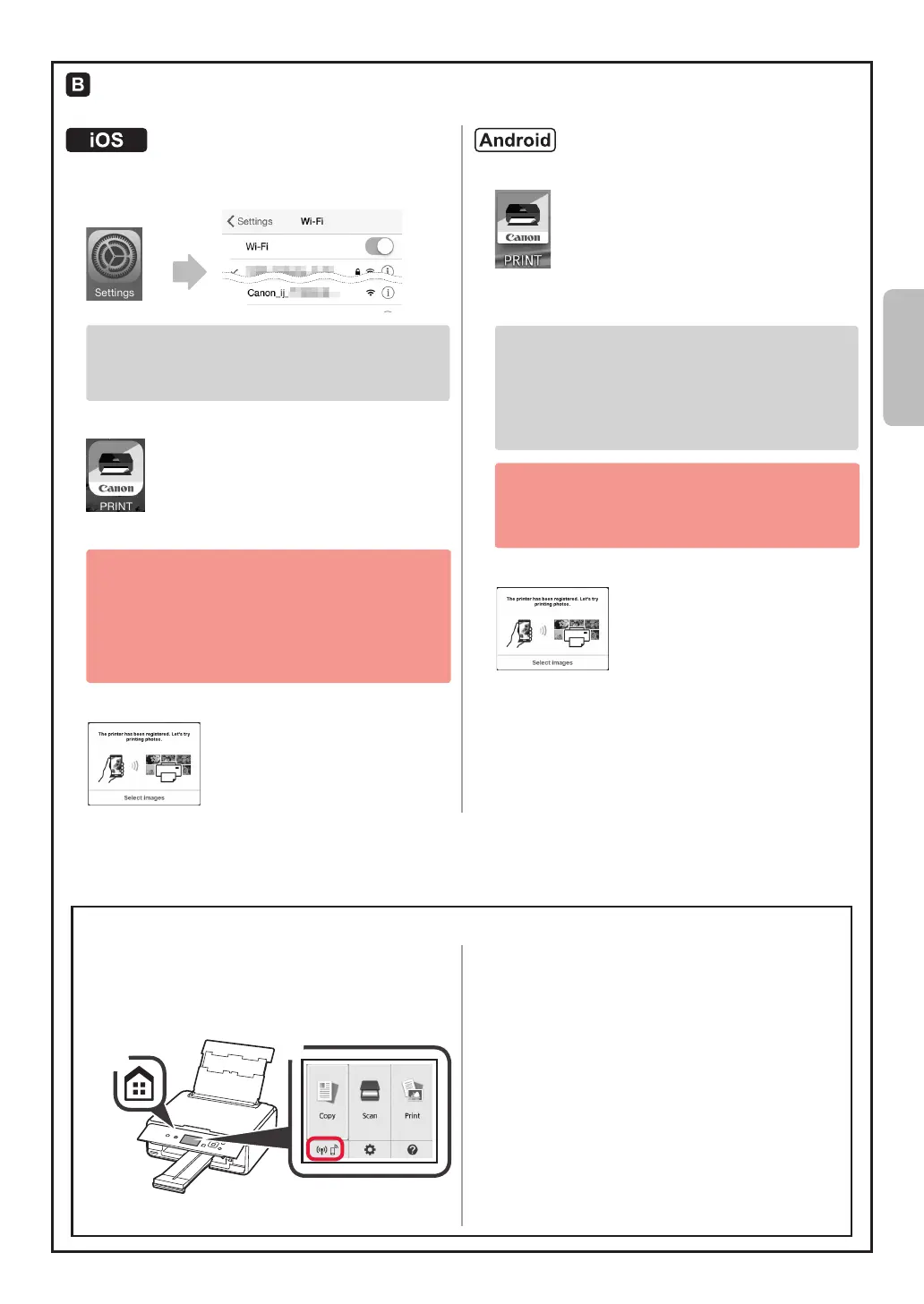 Page #17 background image