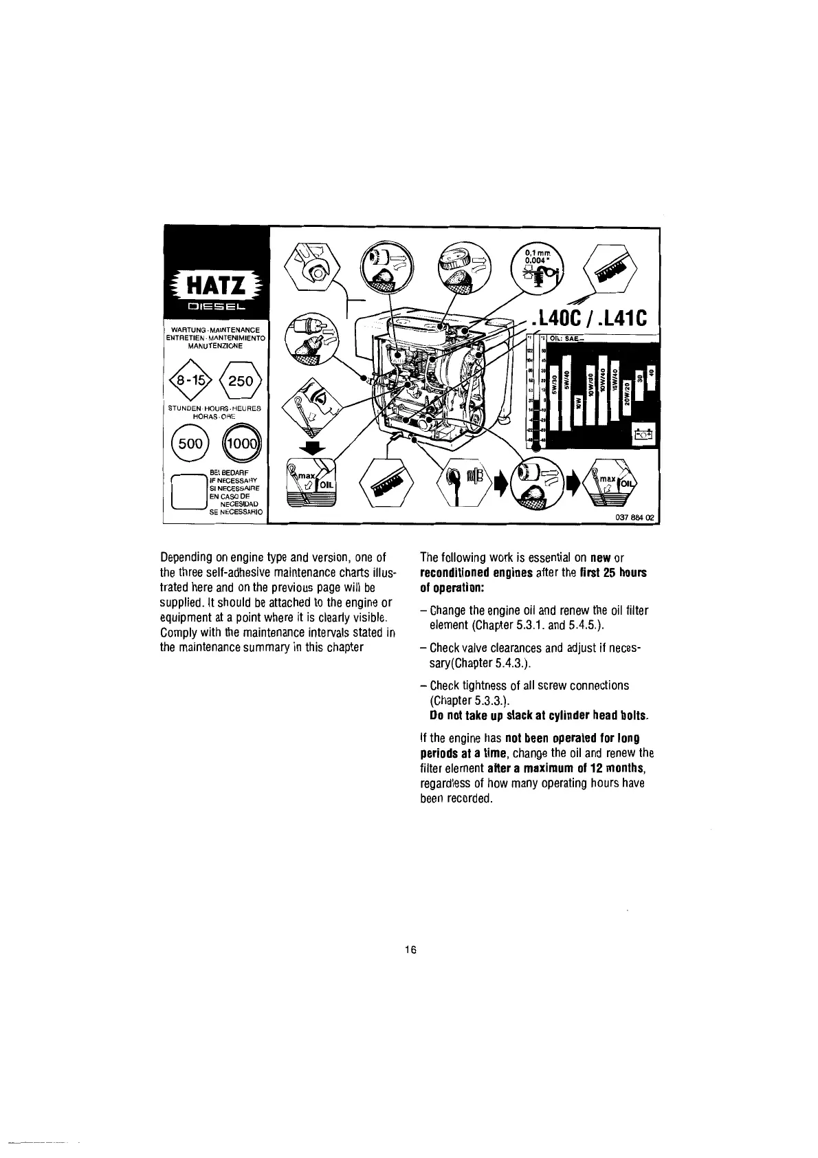 Page #17 background image