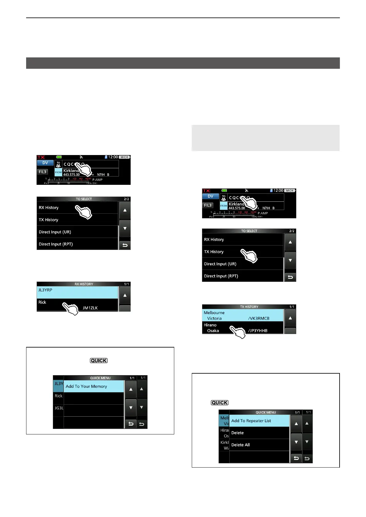 Page #154 background image