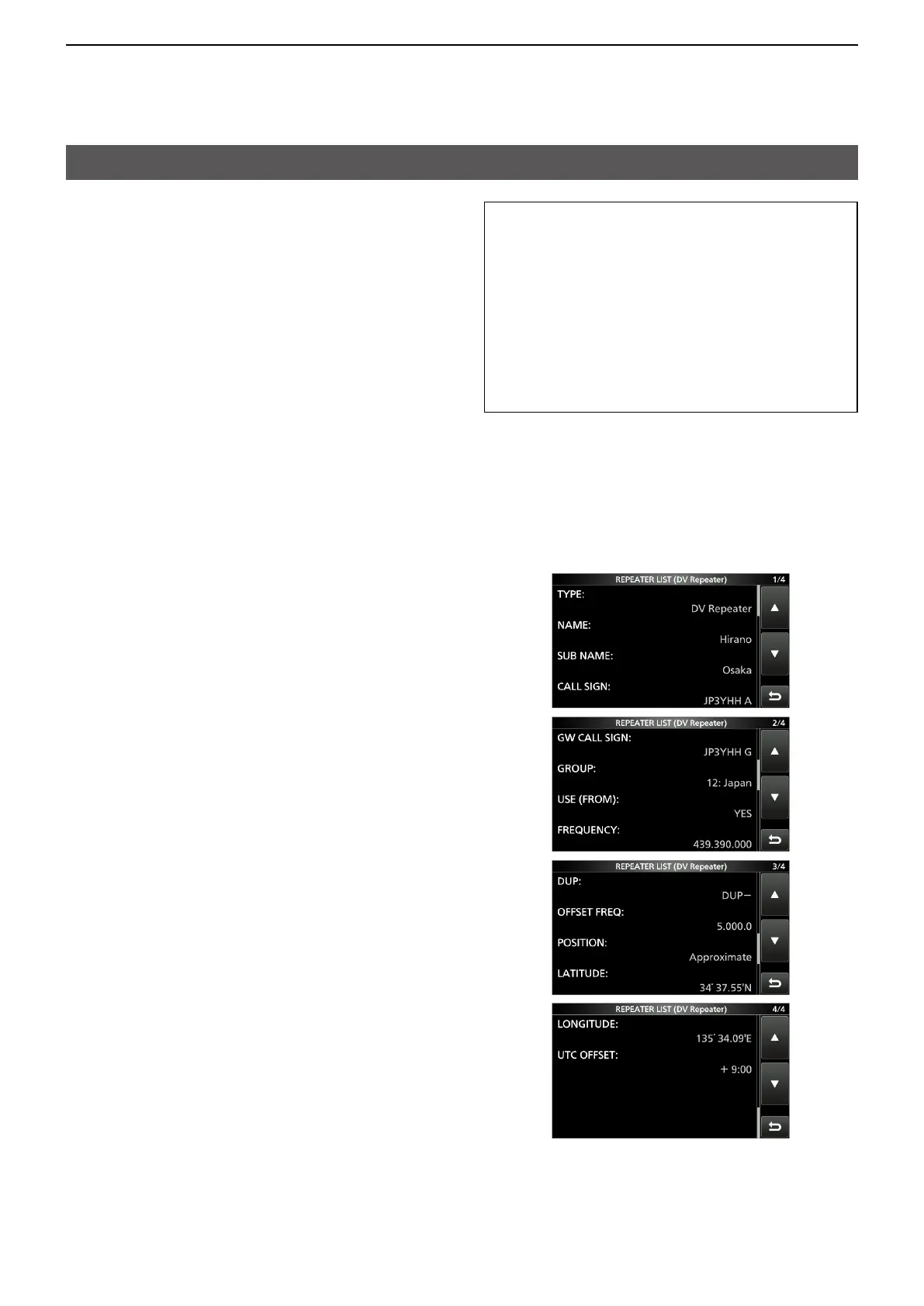 Page #169 background image