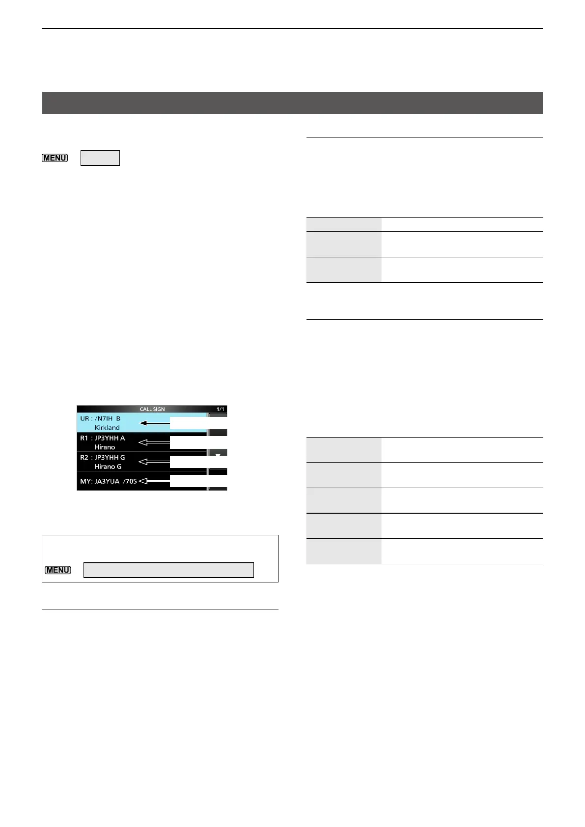 Page #181 background image