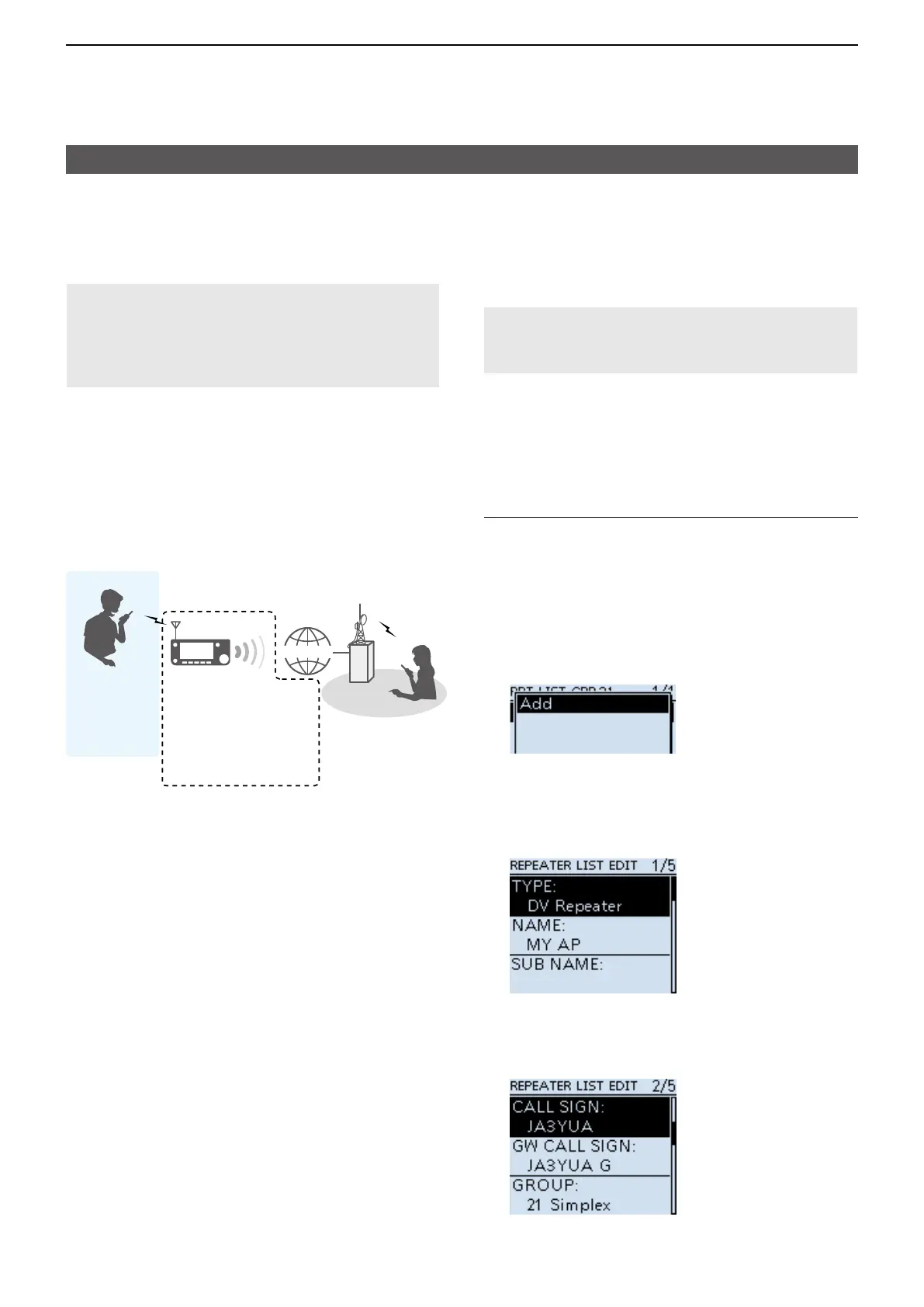 Page #201 background image