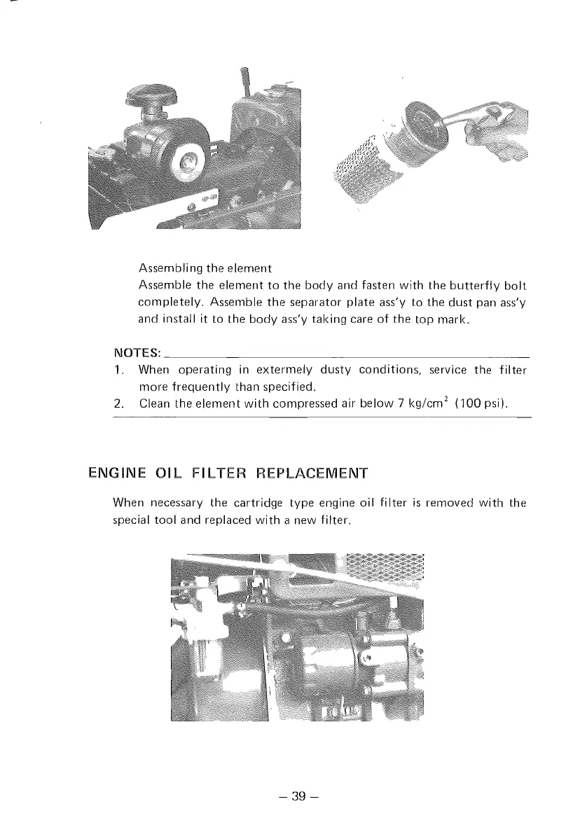 Page #47 background image