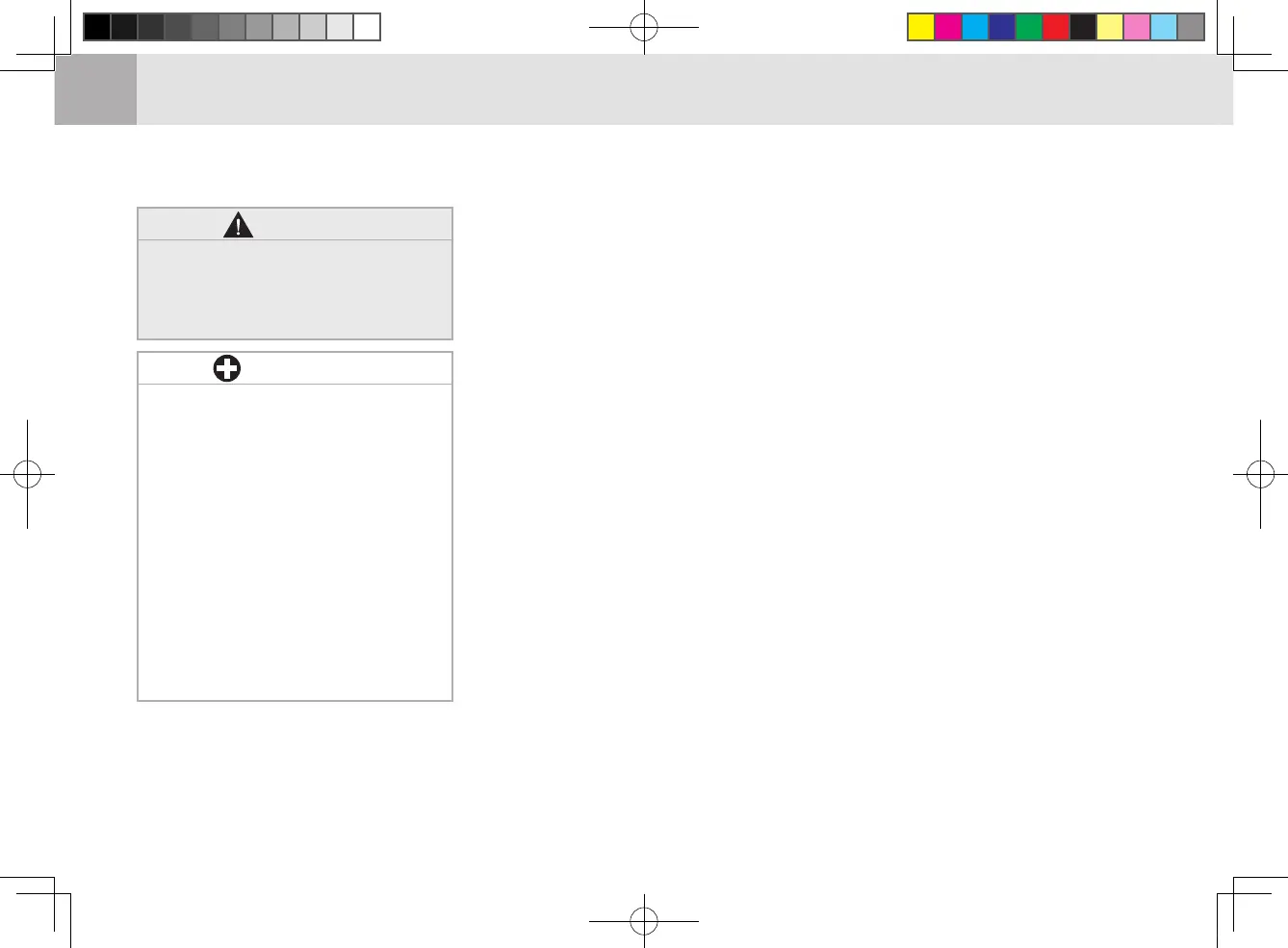 Page #154 background image
