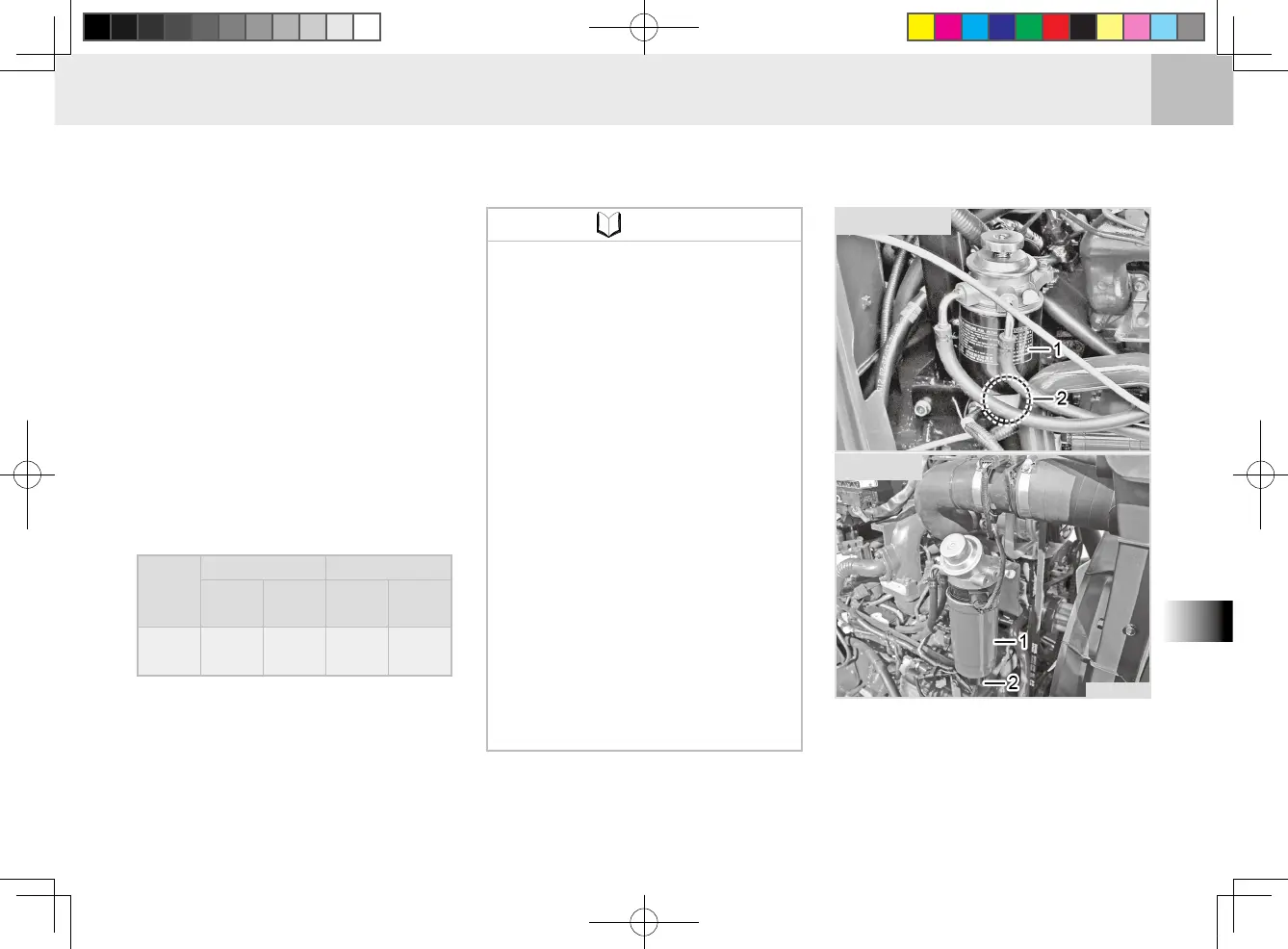 Page #229 background image