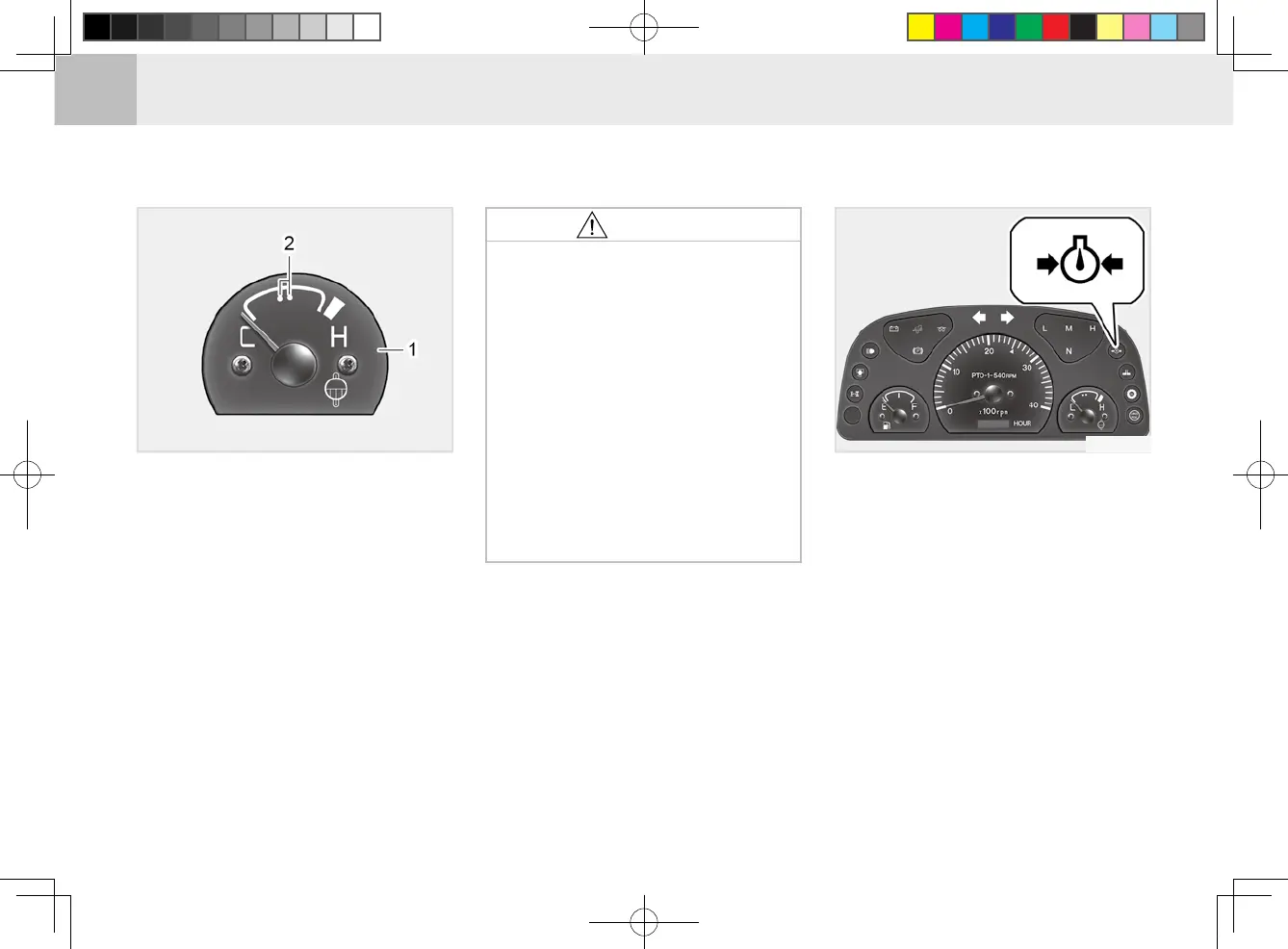 Page #88 background image