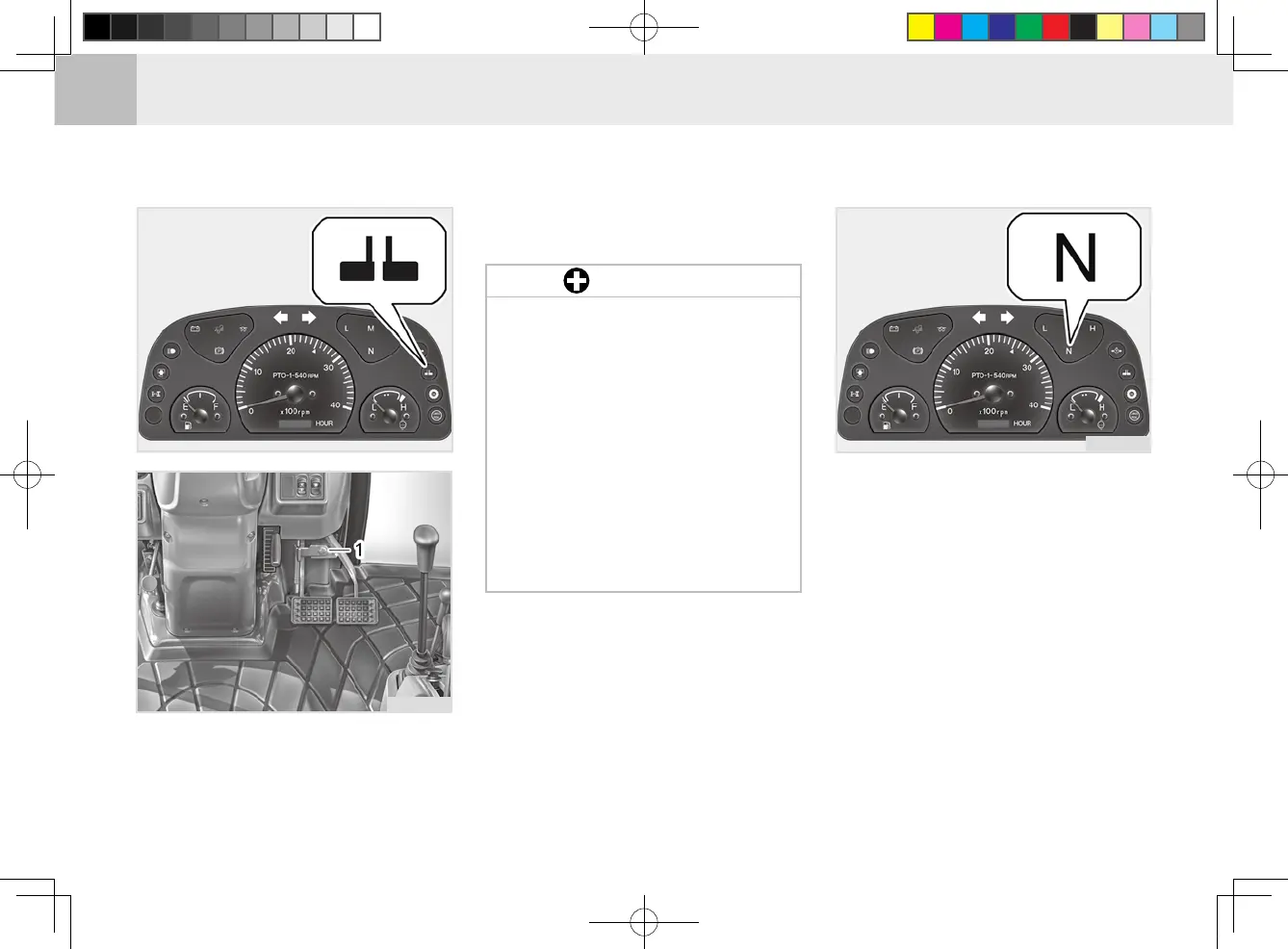 Page #92 background image