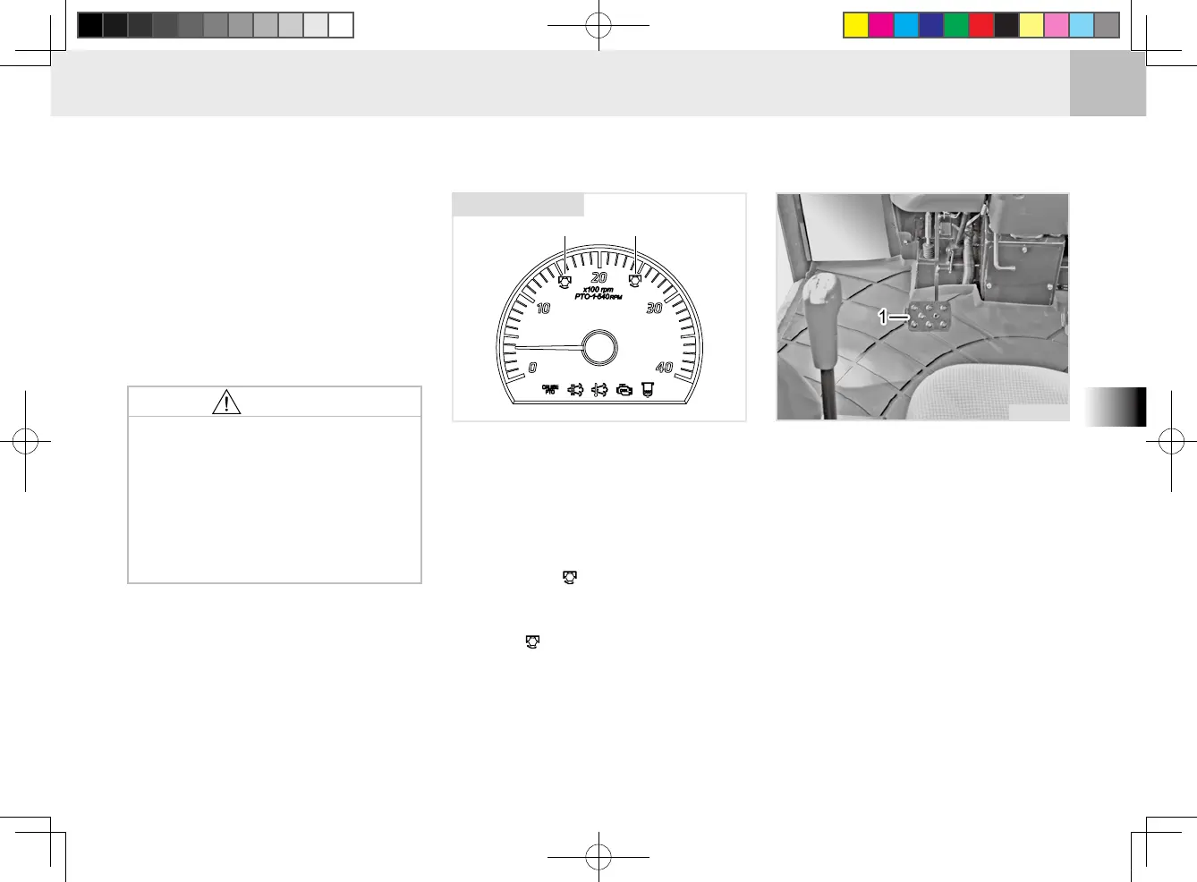 Page #105 background image