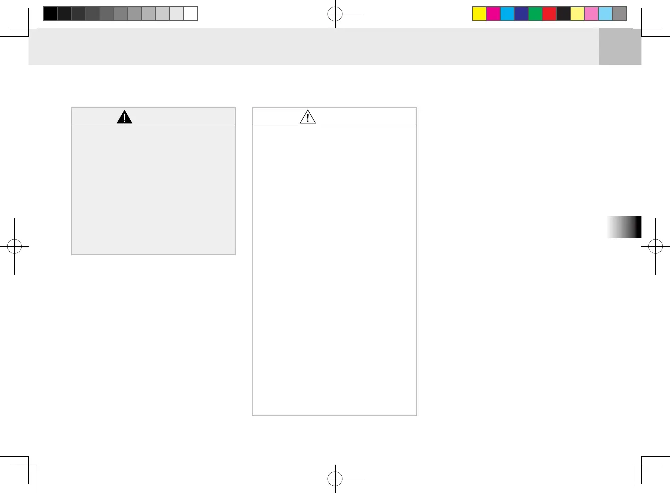 Page #131 background image