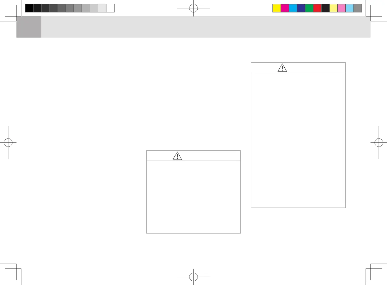 Page #170 background image