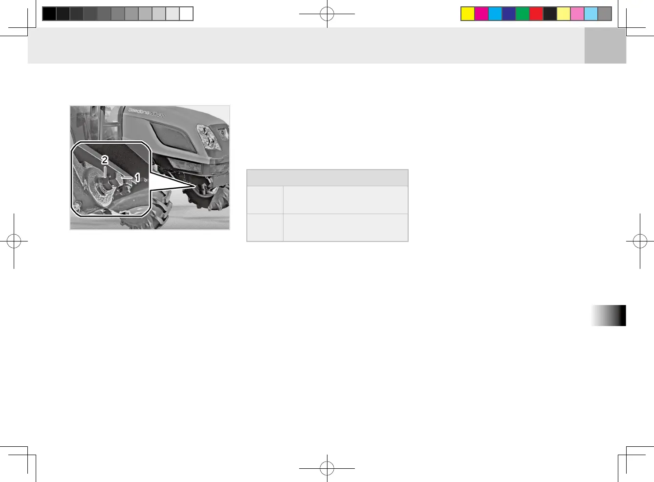 Page #225 background image