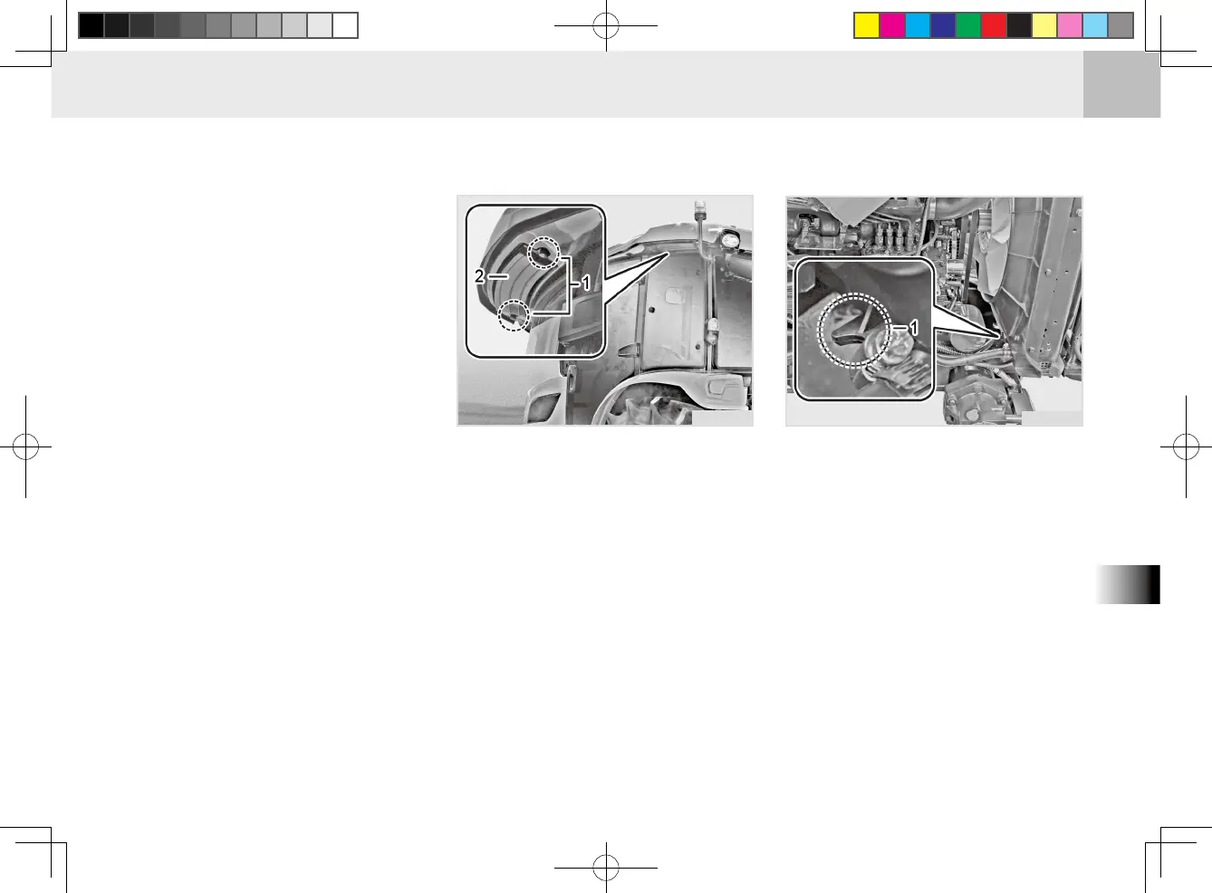 Page #227 background image