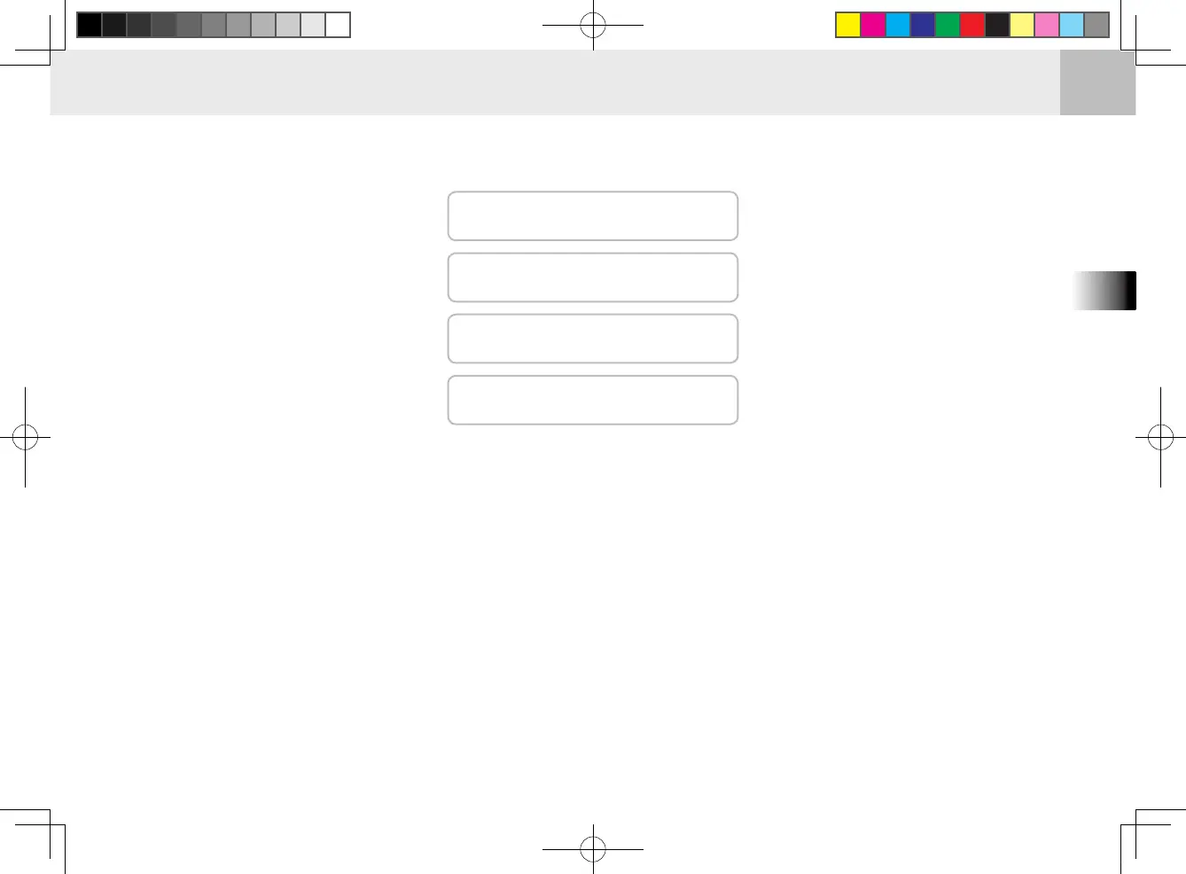 Page #43 background image