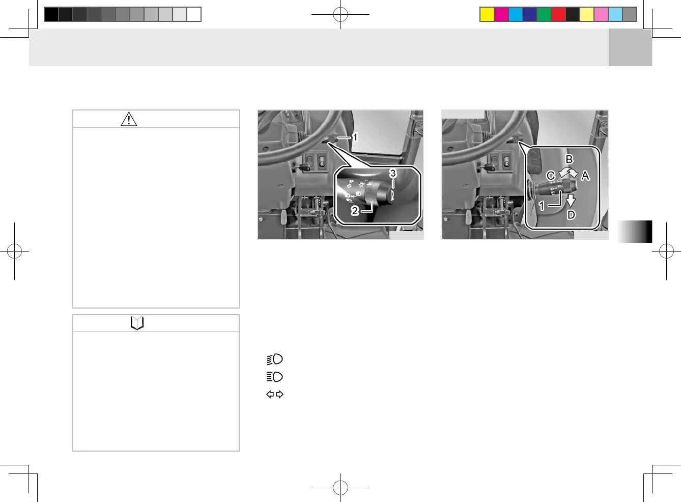 Page #75 background image