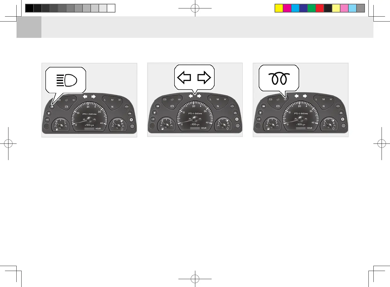 Page #90 background image