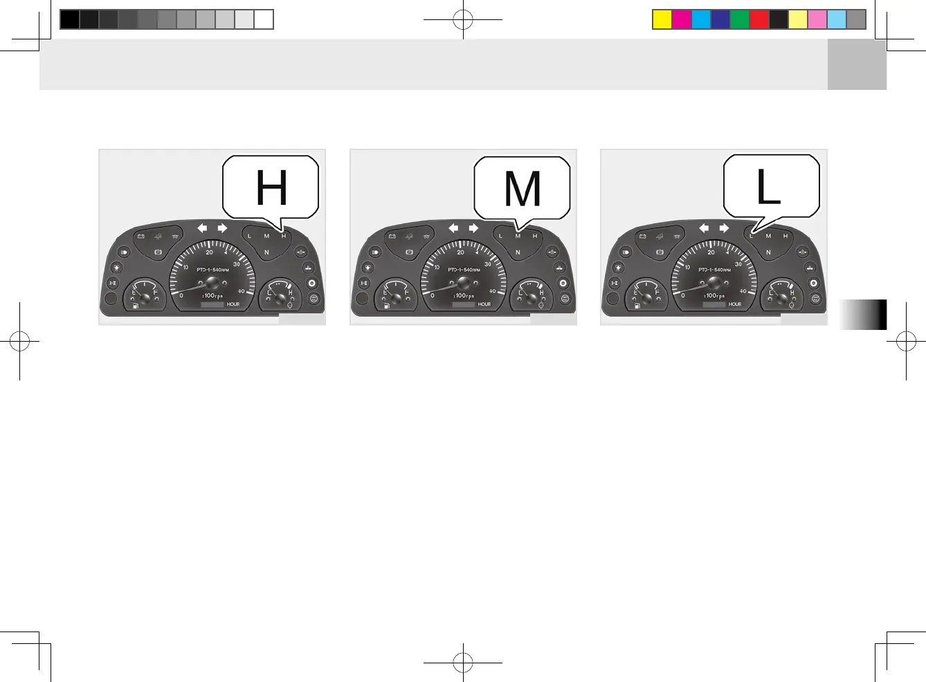 Page #93 background image