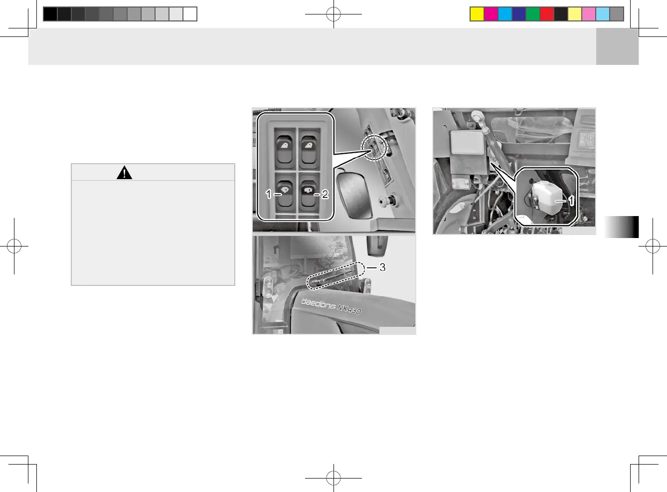 Page #123 background image