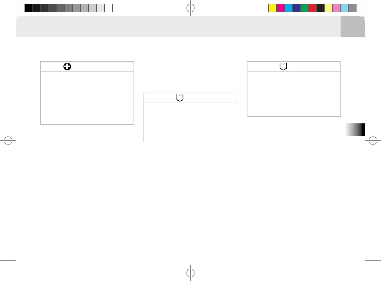 Page #143 background image