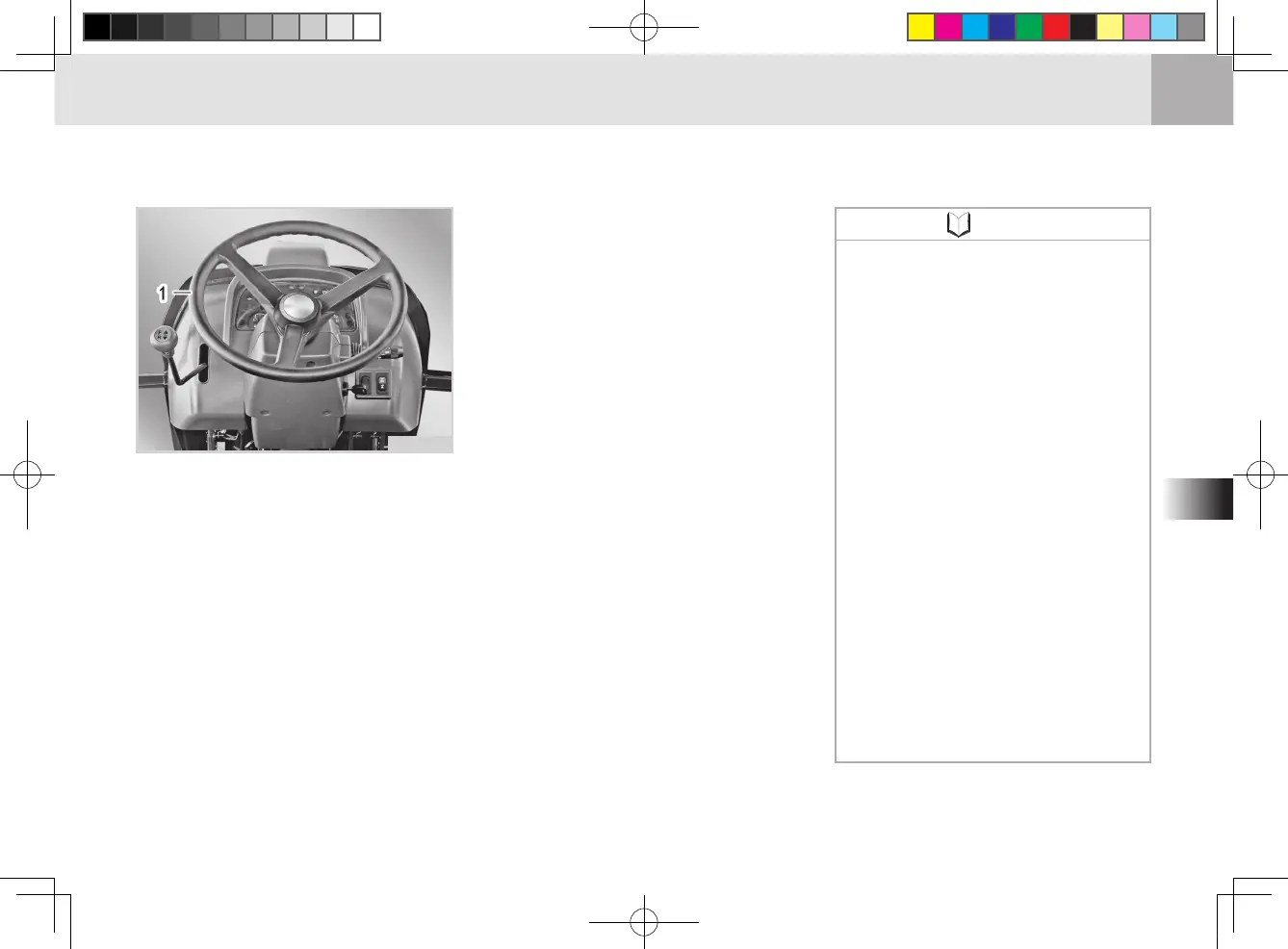 Page #165 background image