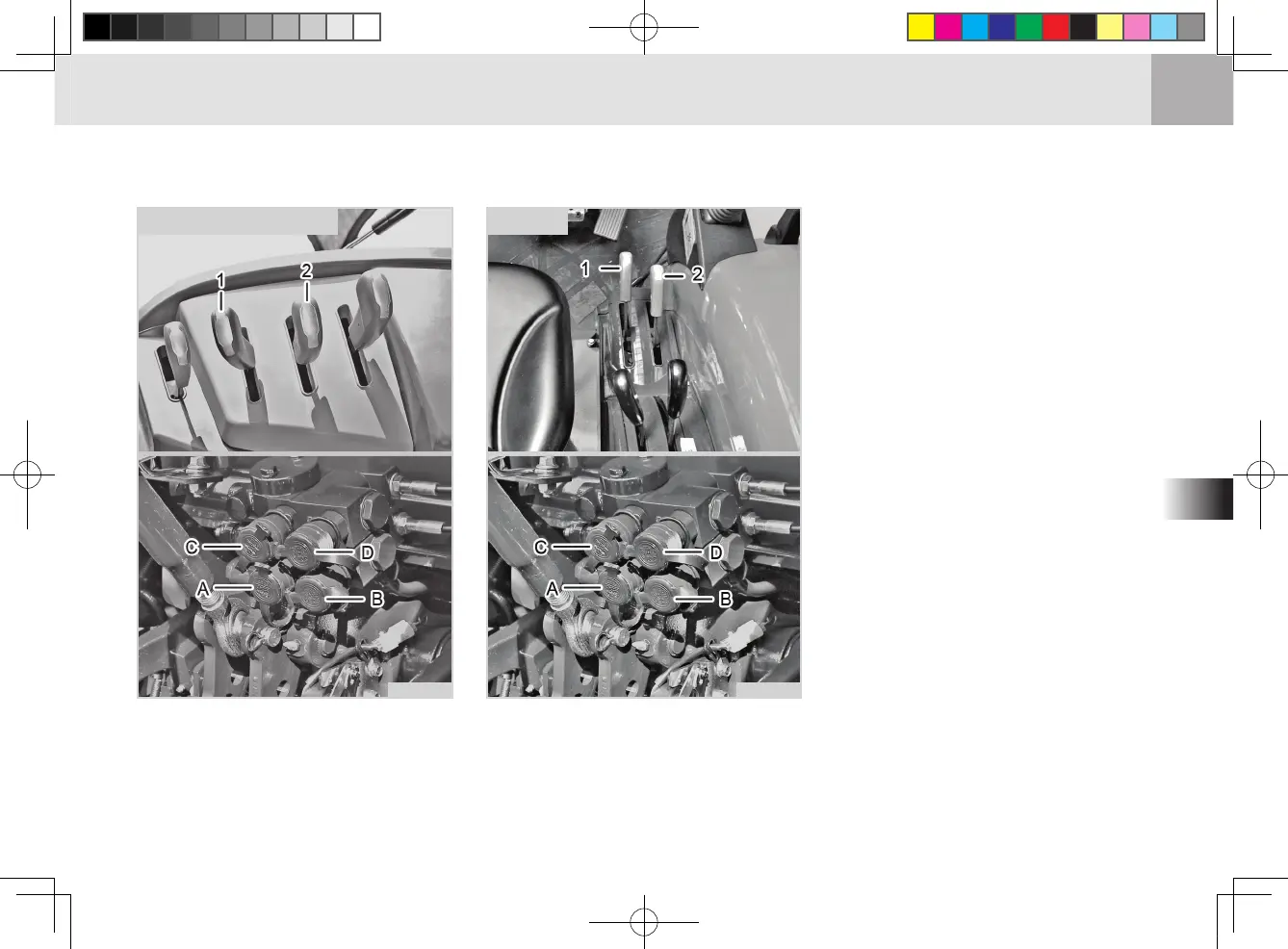 Page #171 background image