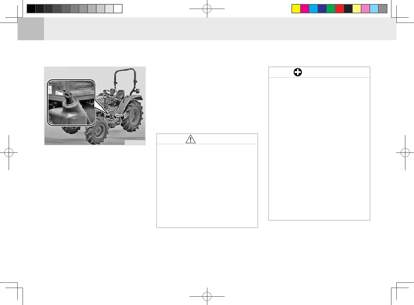 Page #202 background image