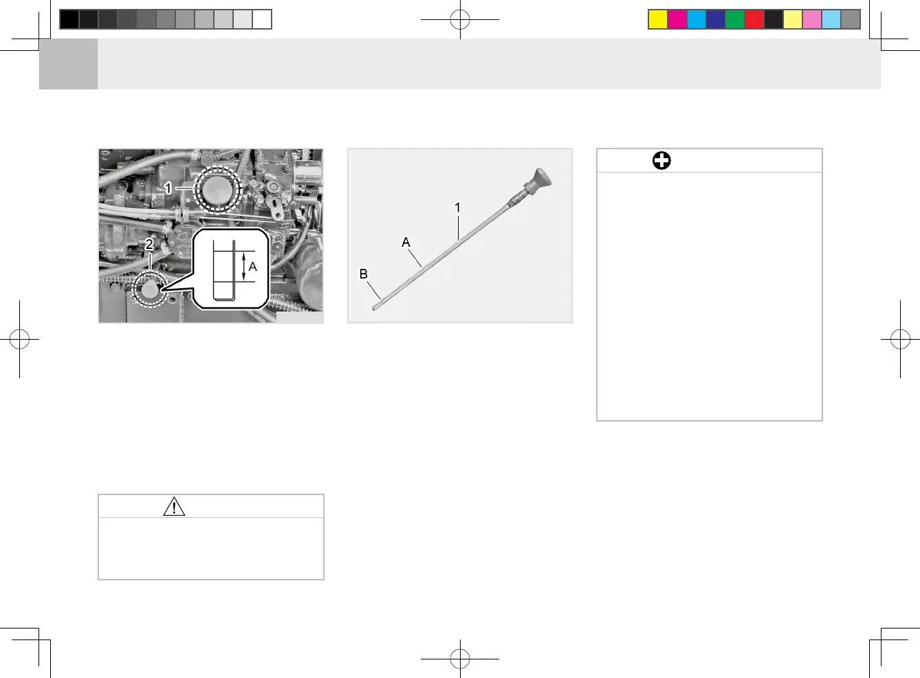 Page #204 background image