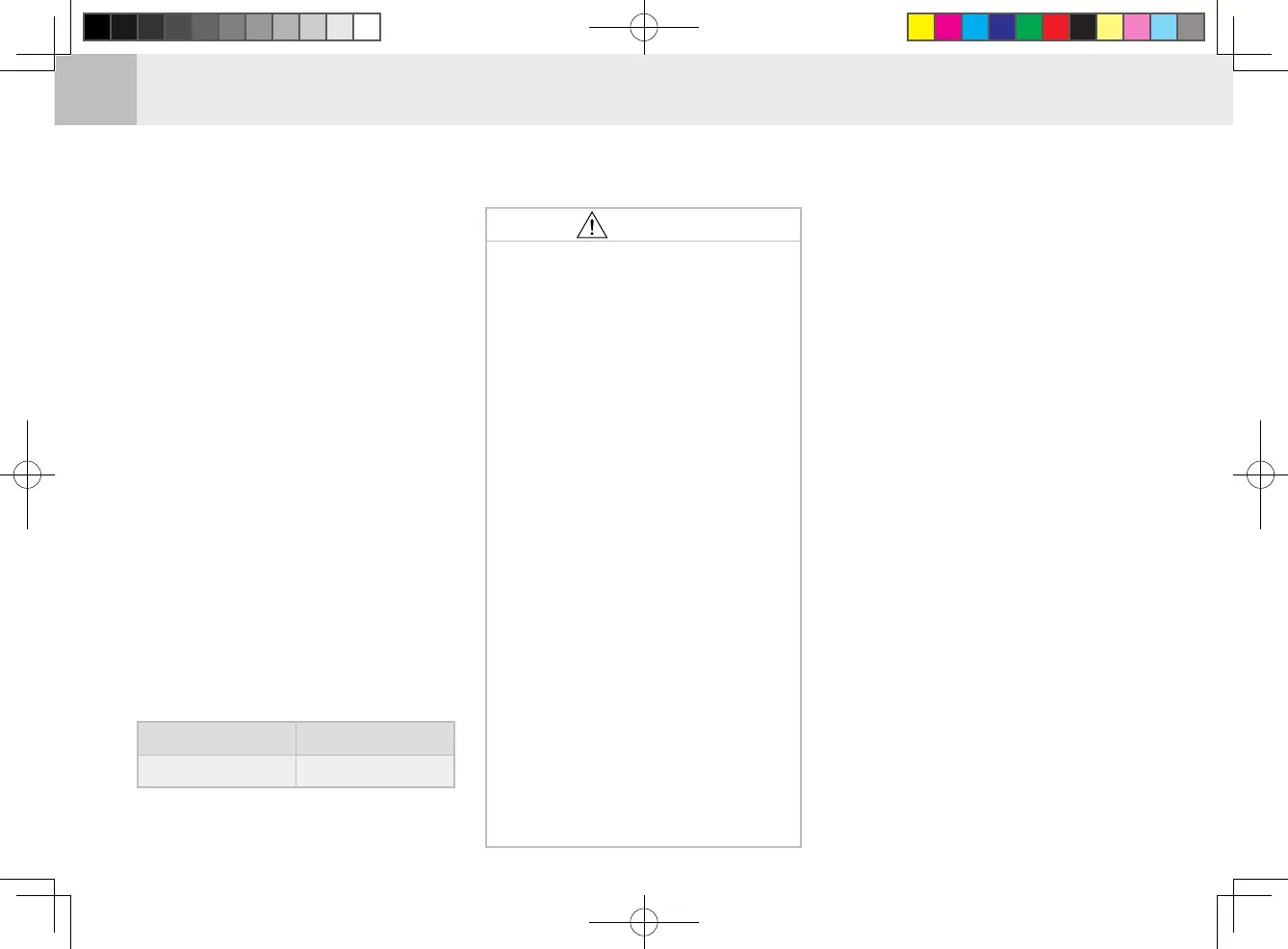 Page #220 background image