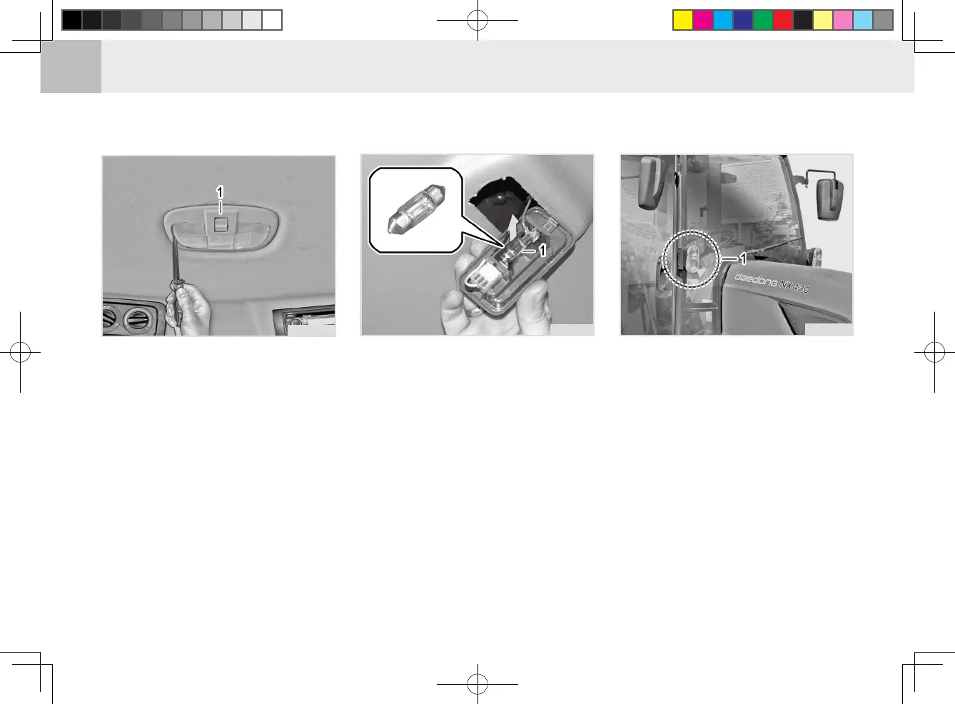 Page #240 background image