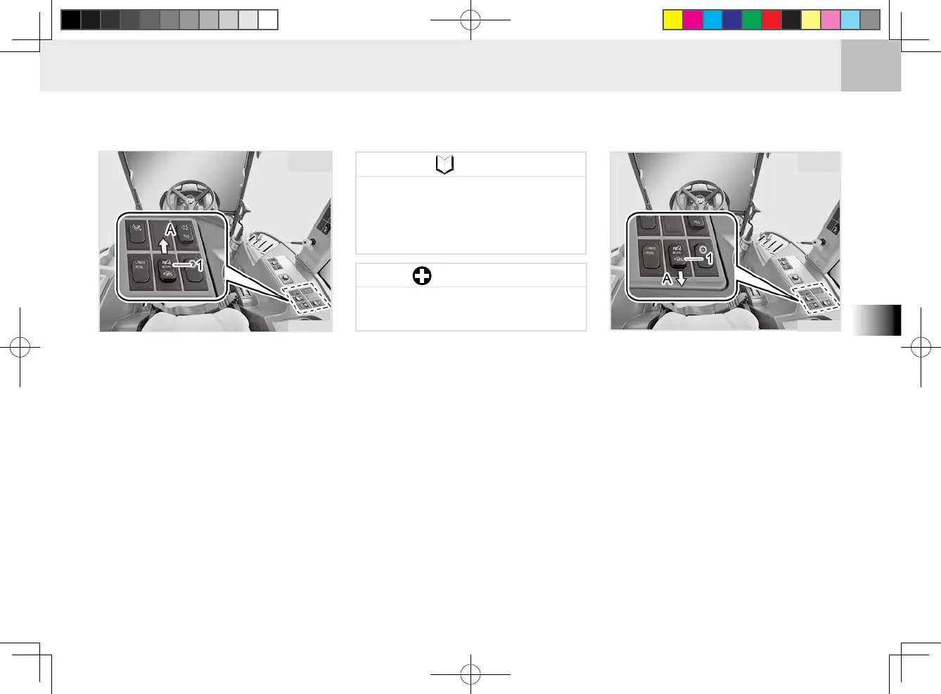 Page #81 background image