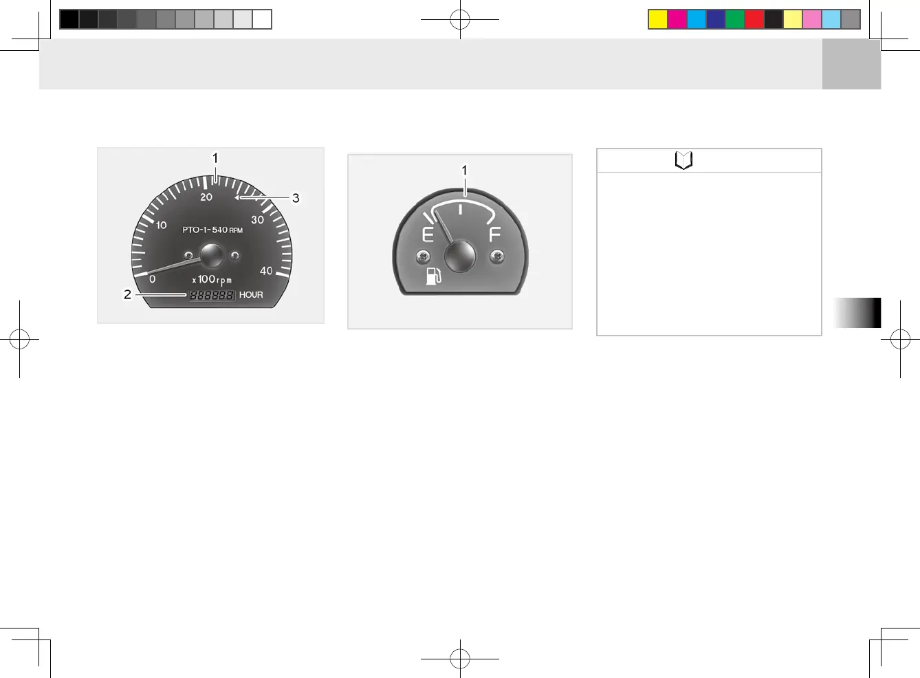 Page #87 background image