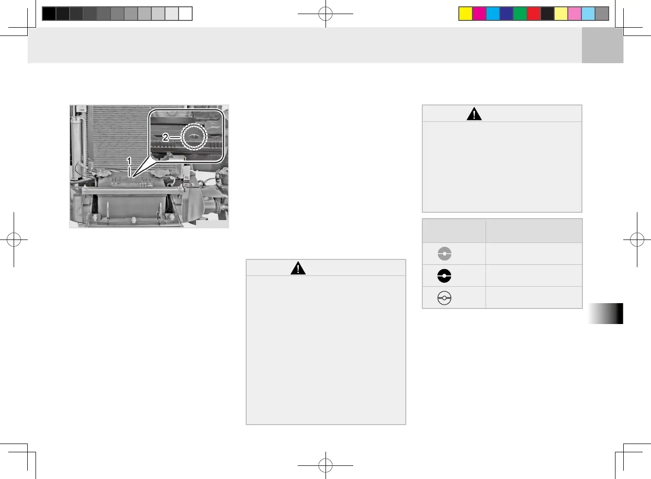 Page #219 background image