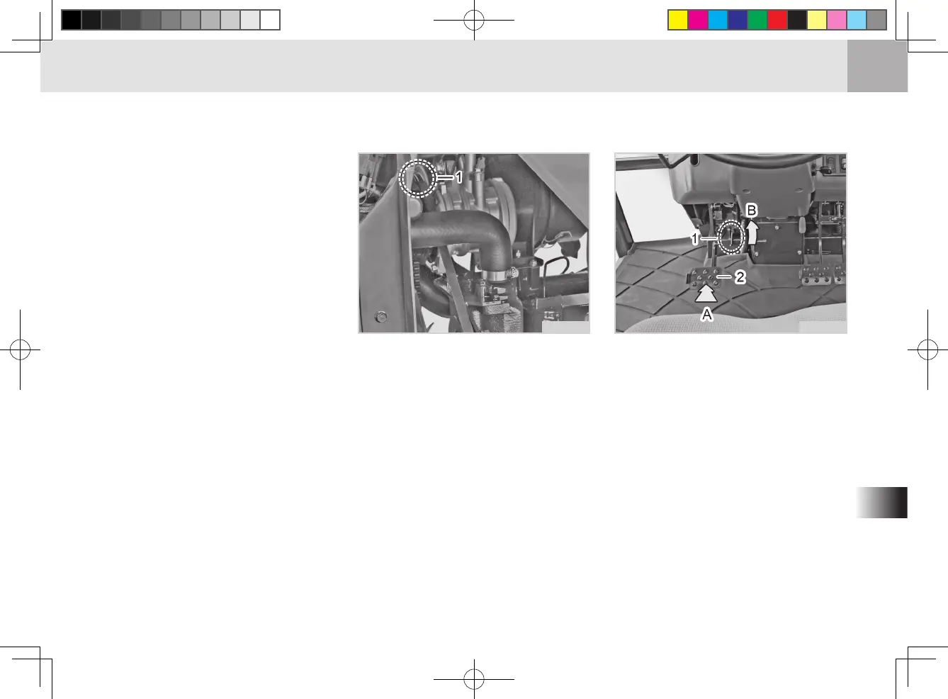 Page #247 background image