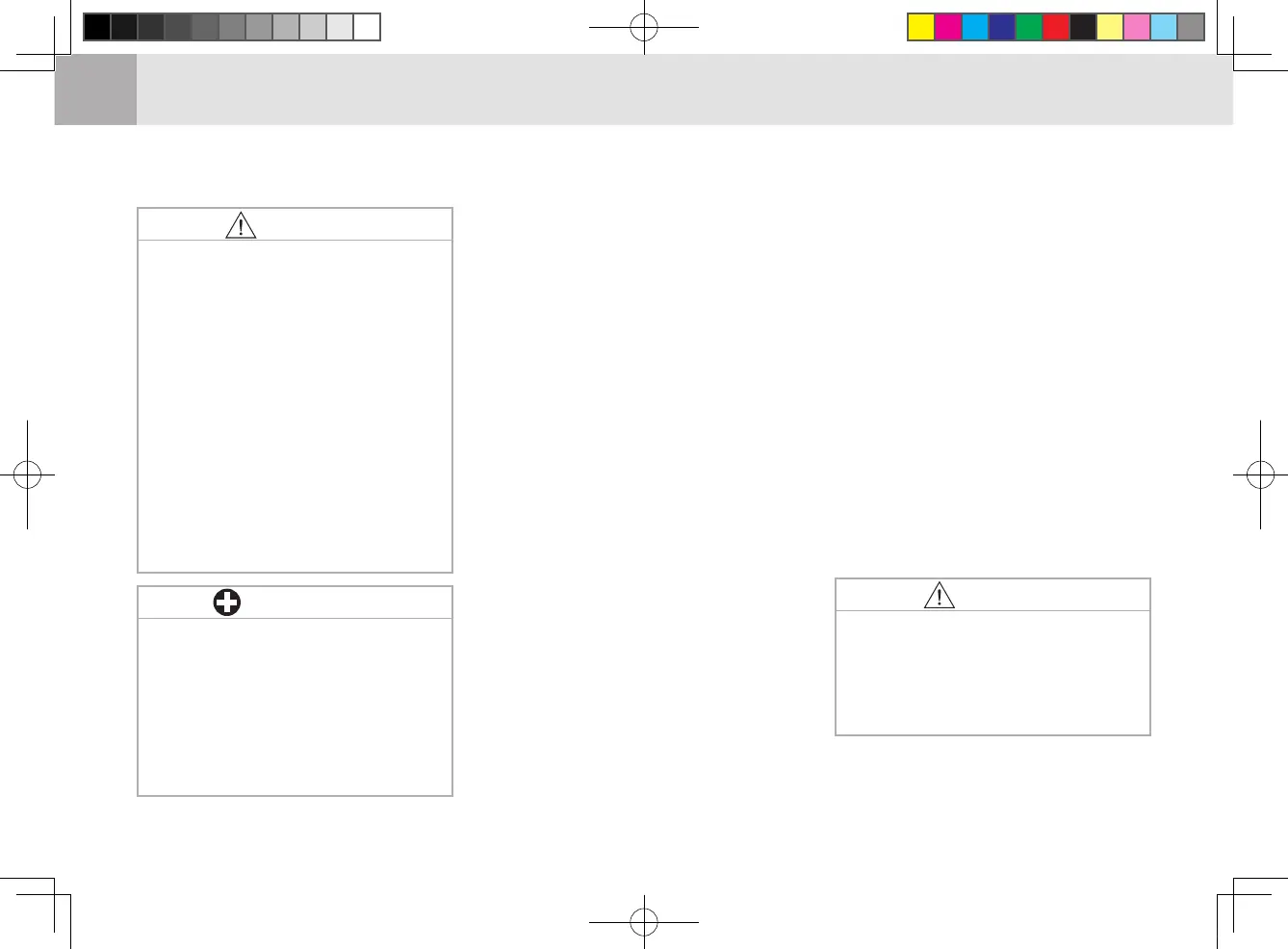 Page #248 background image
