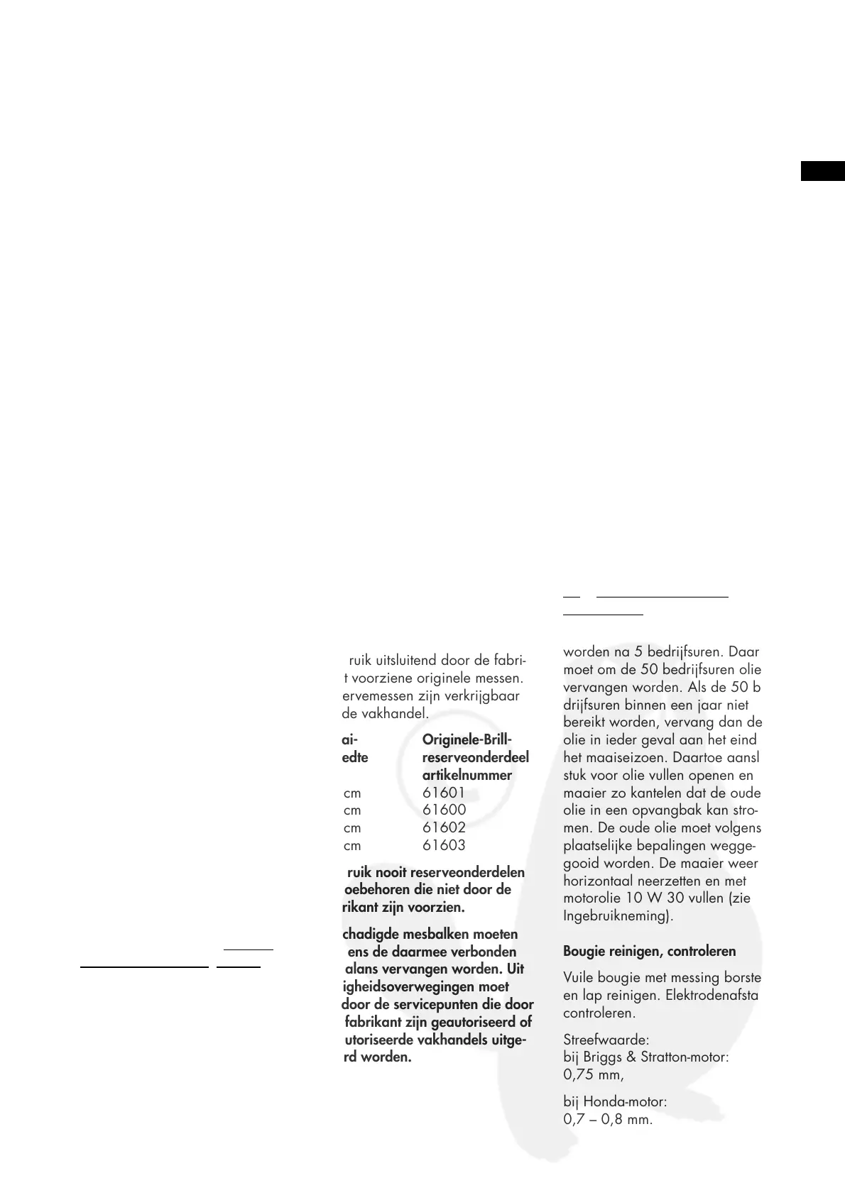 Page #35 background image