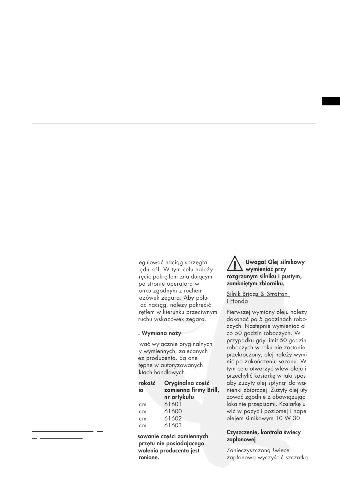 Page #49 background image