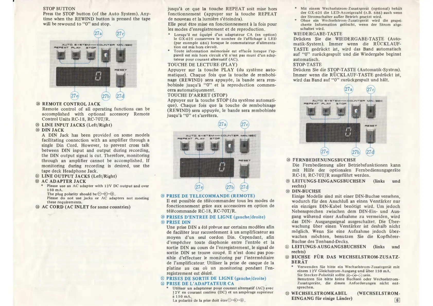 Page #7 background image