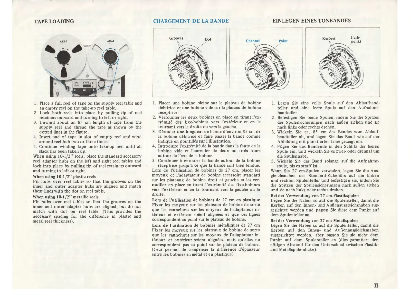 Page #12 background image