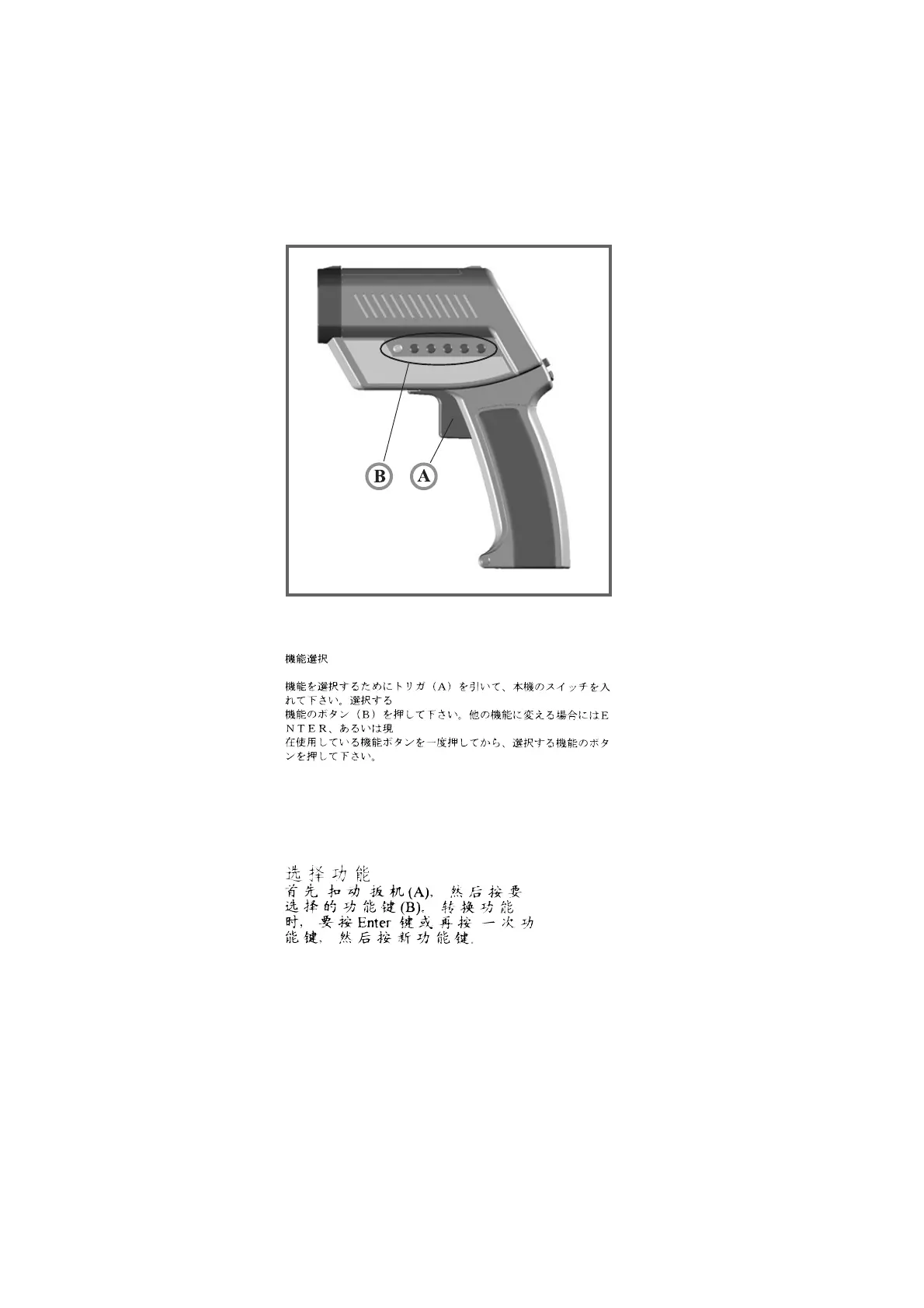 Page #27 background image