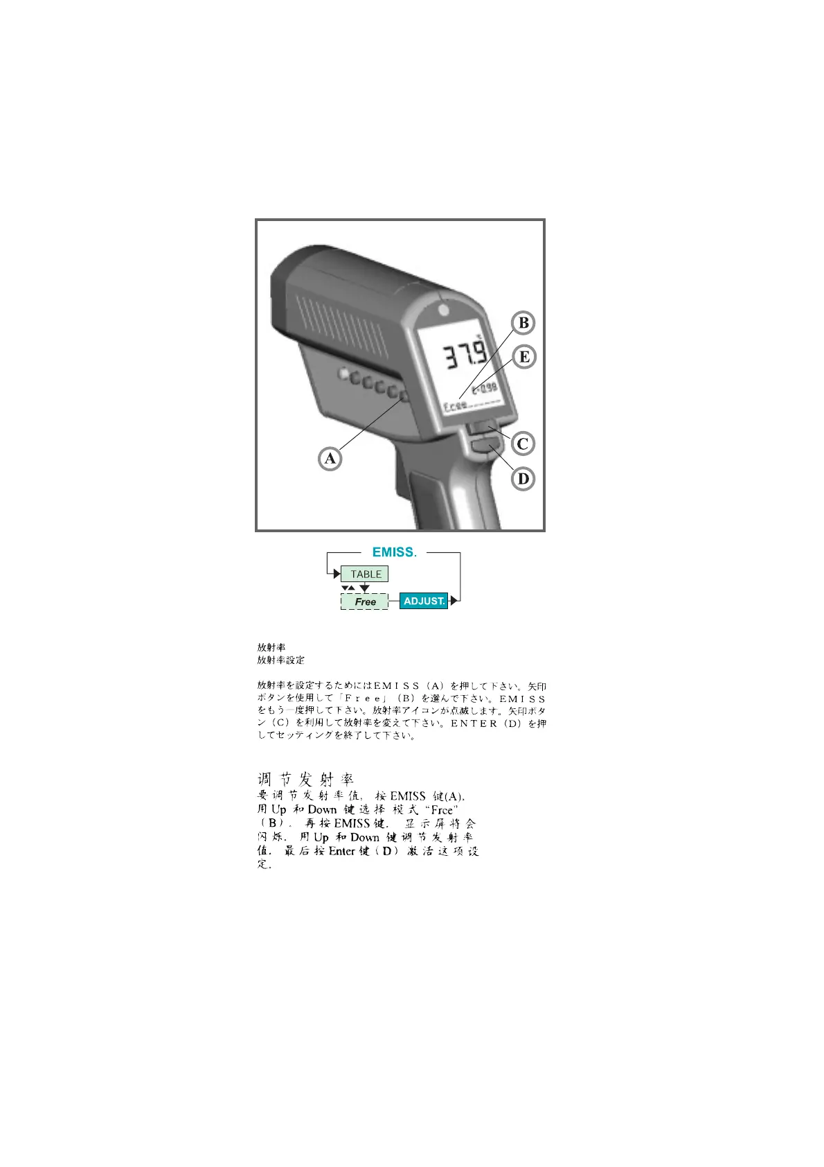 Page #35 background image