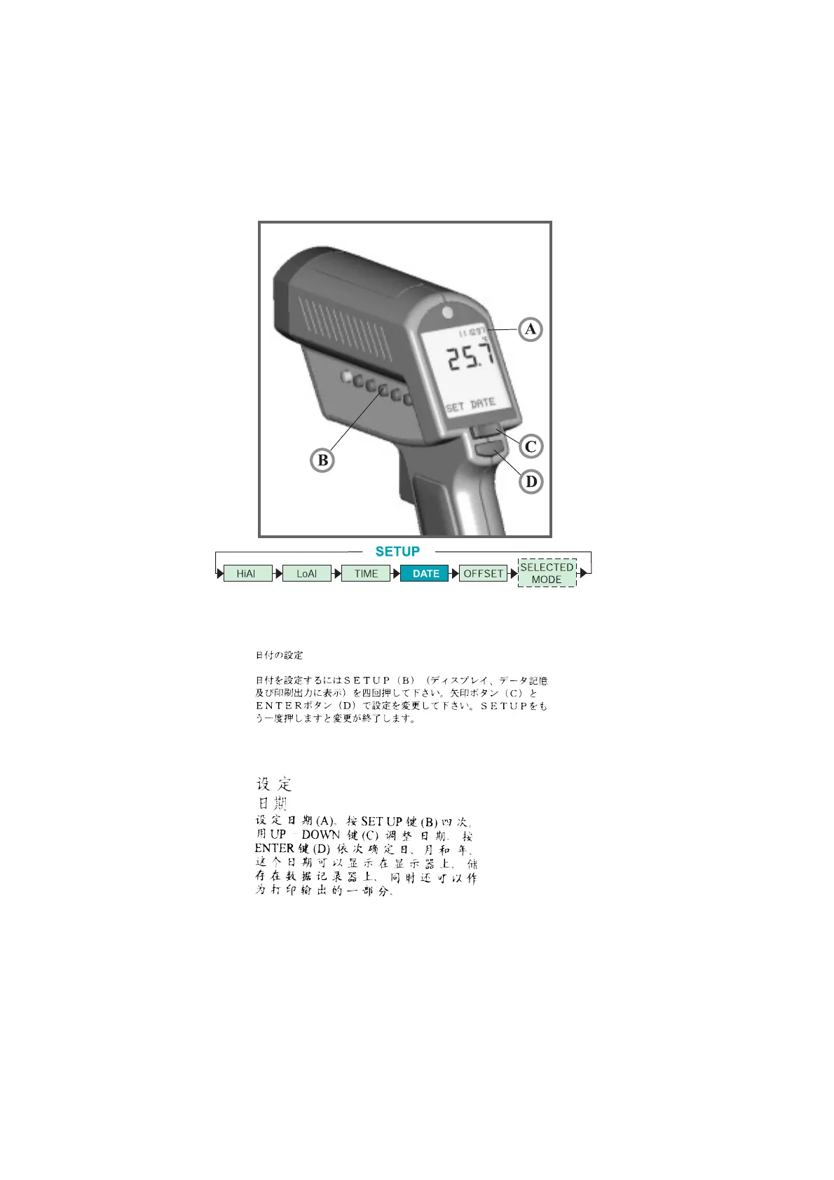 Page #59 background image
