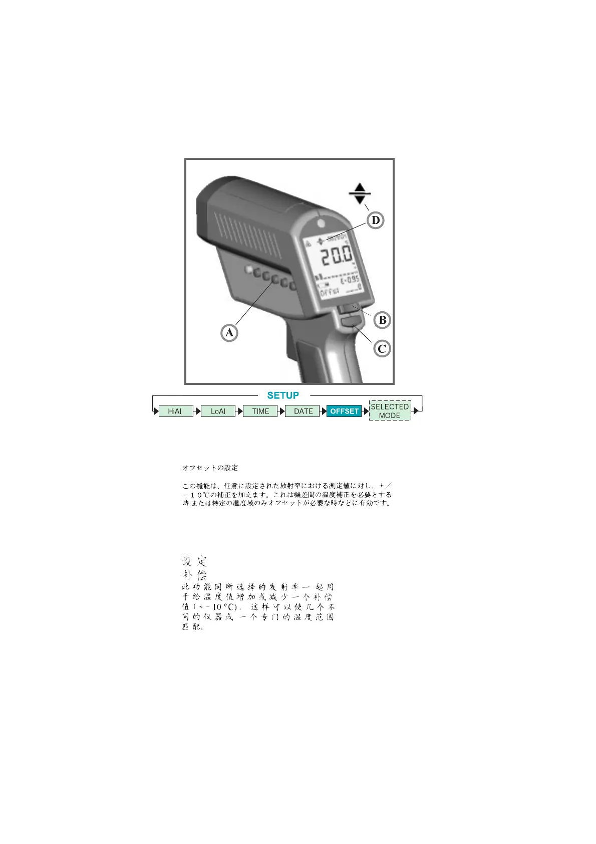 Page #61 background image