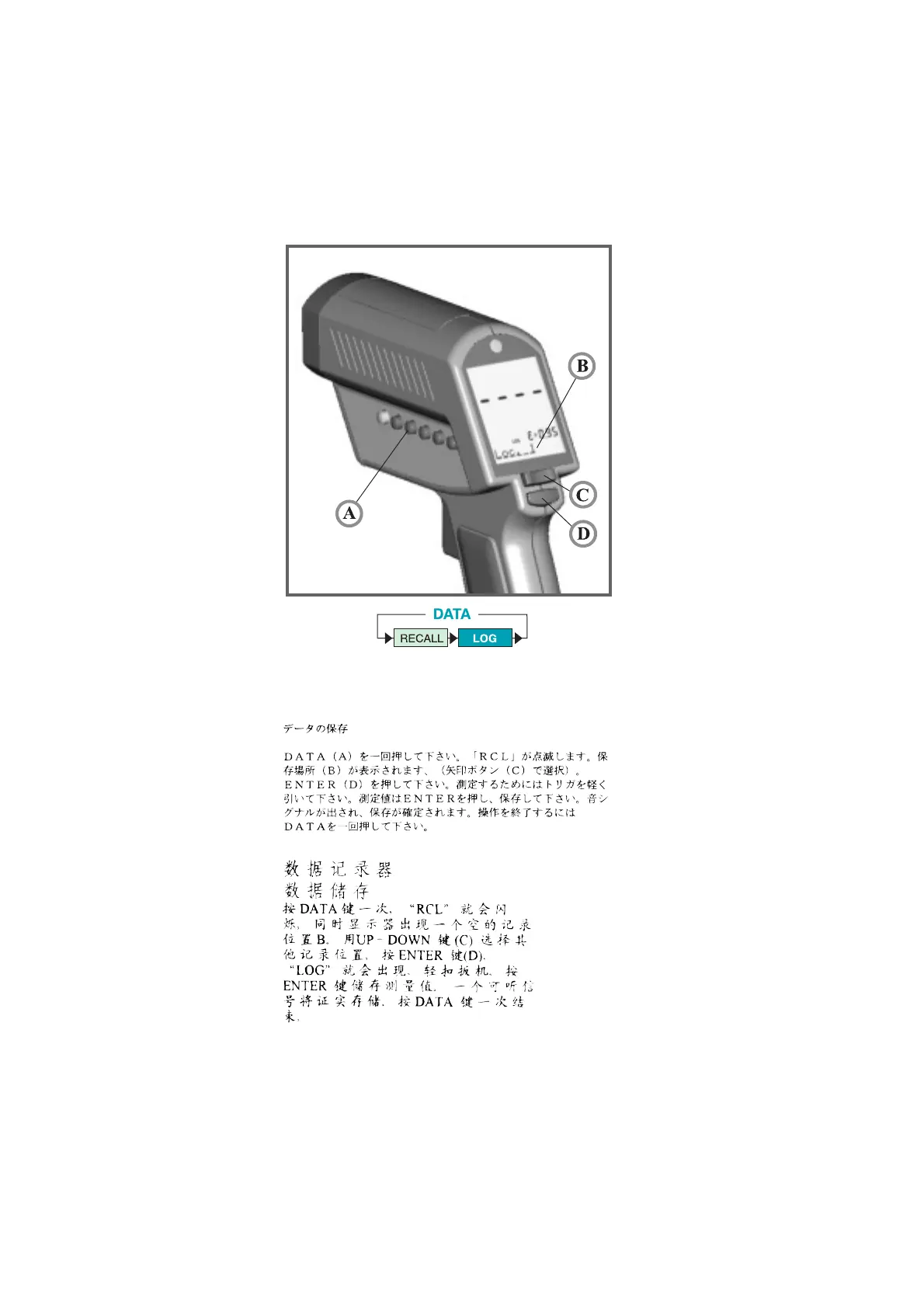 Page #63 background image