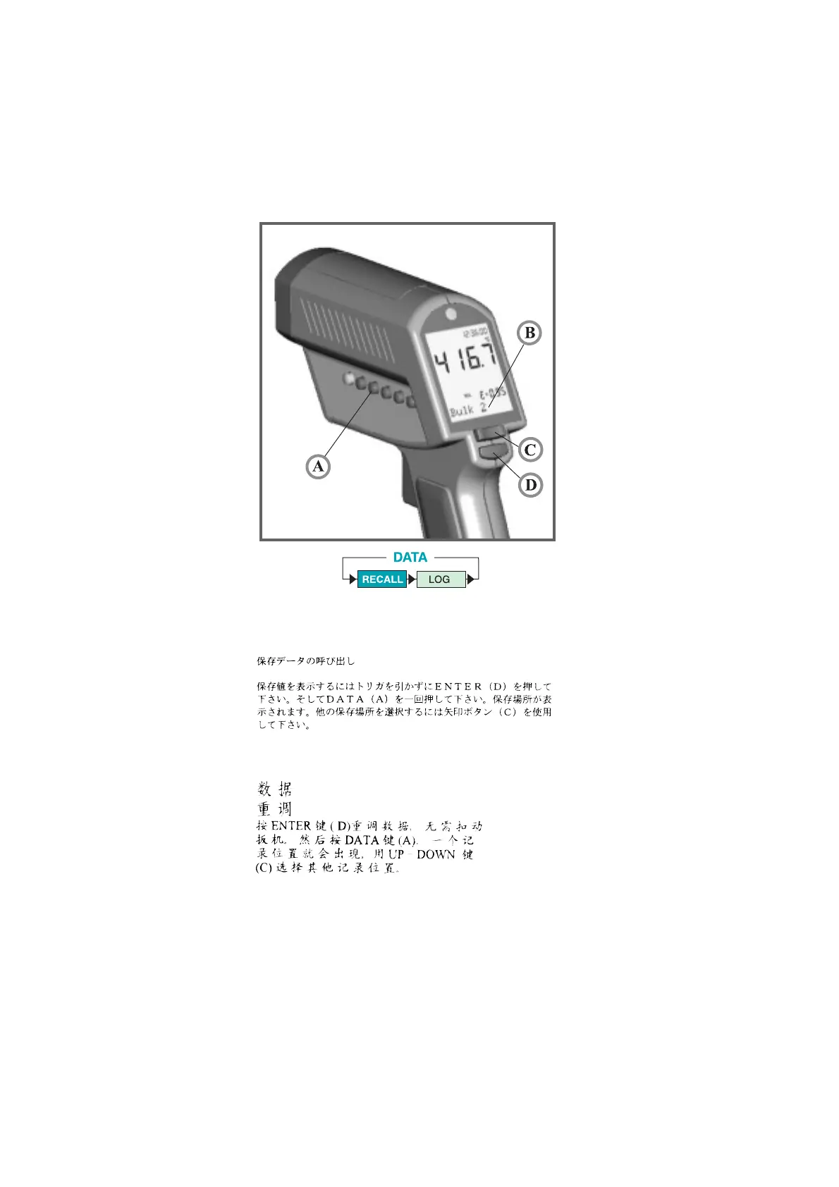 Page #65 background image