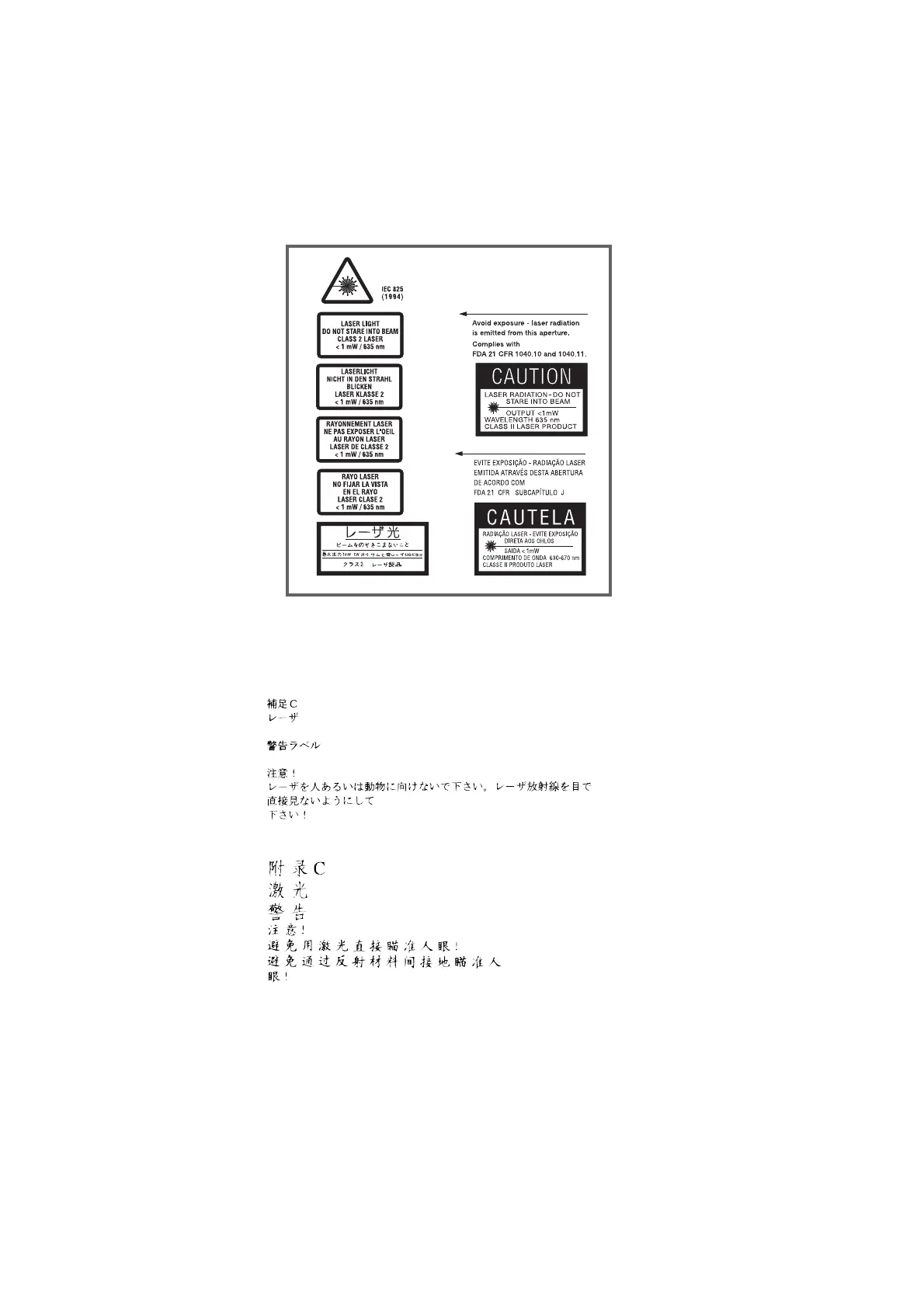 Page #93 background image