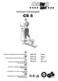 Preview: Assembly And Exercise Instructions