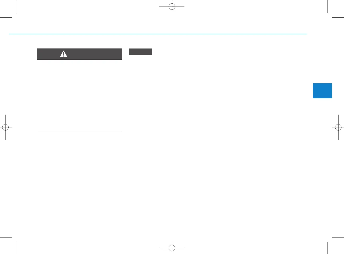 Page #267 background image