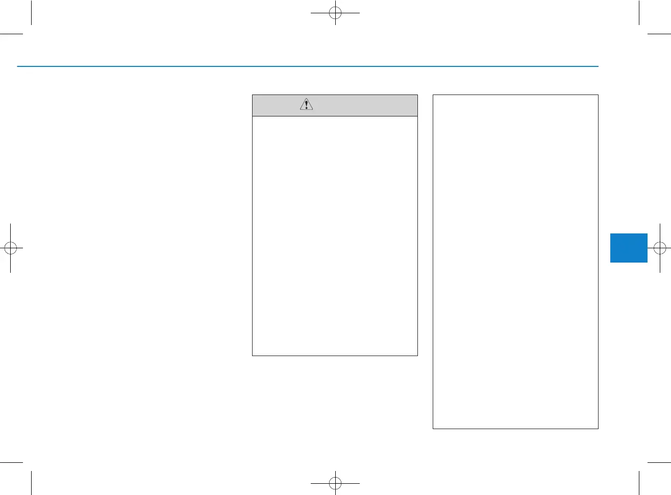 Page #355 background image
