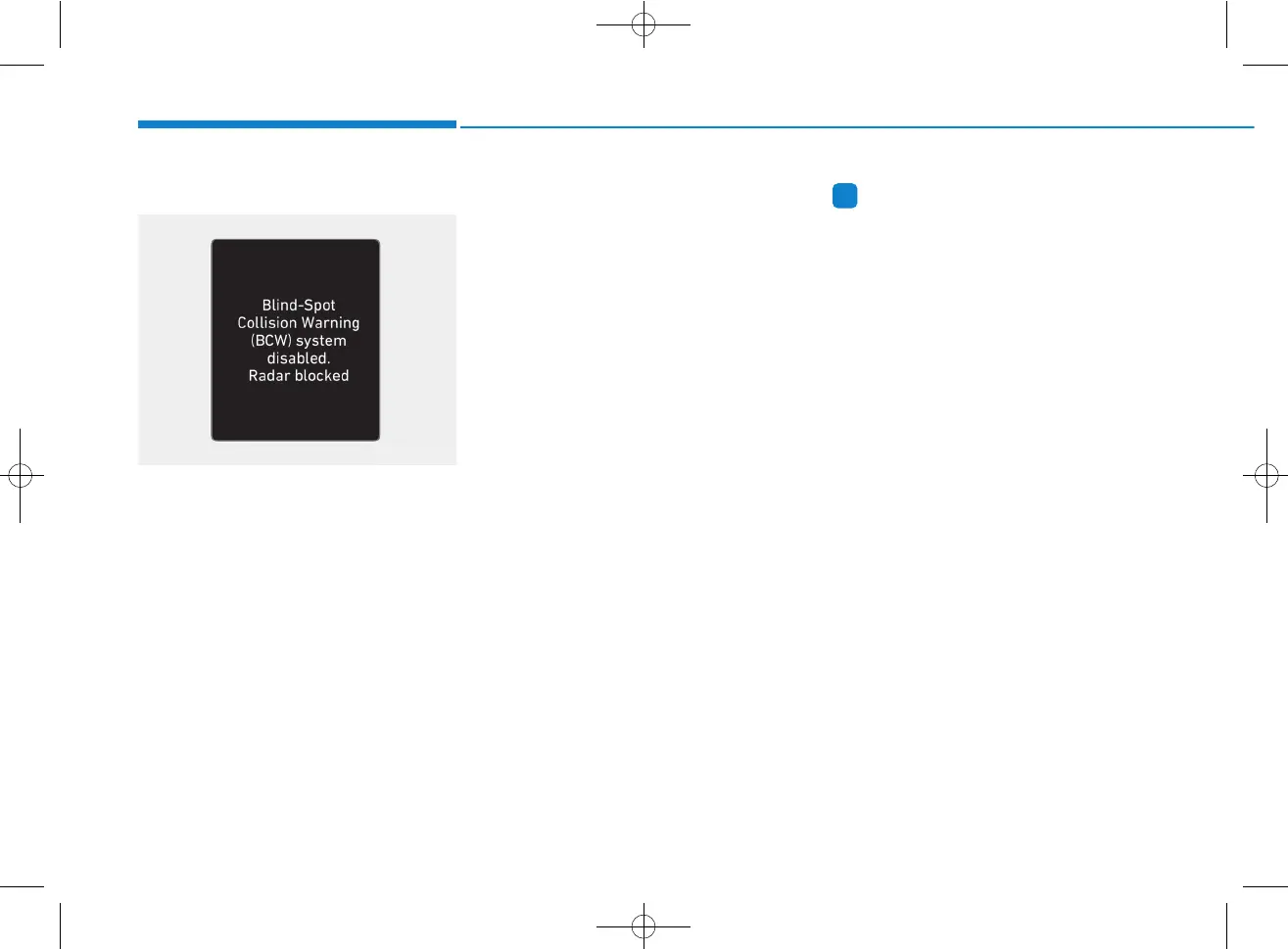 Page #356 background image
